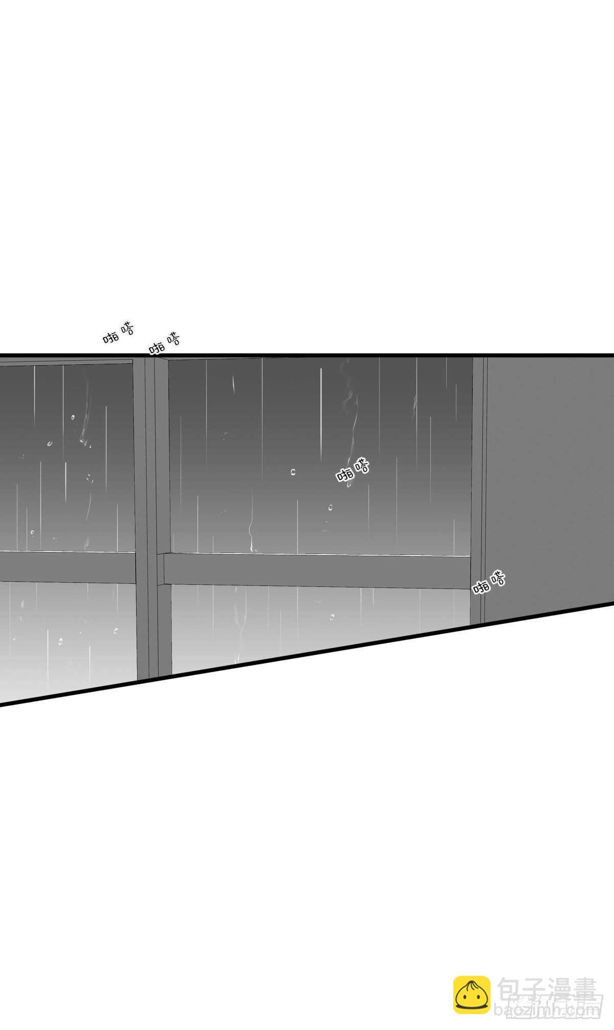 黑龙陷入昏迷-第186话