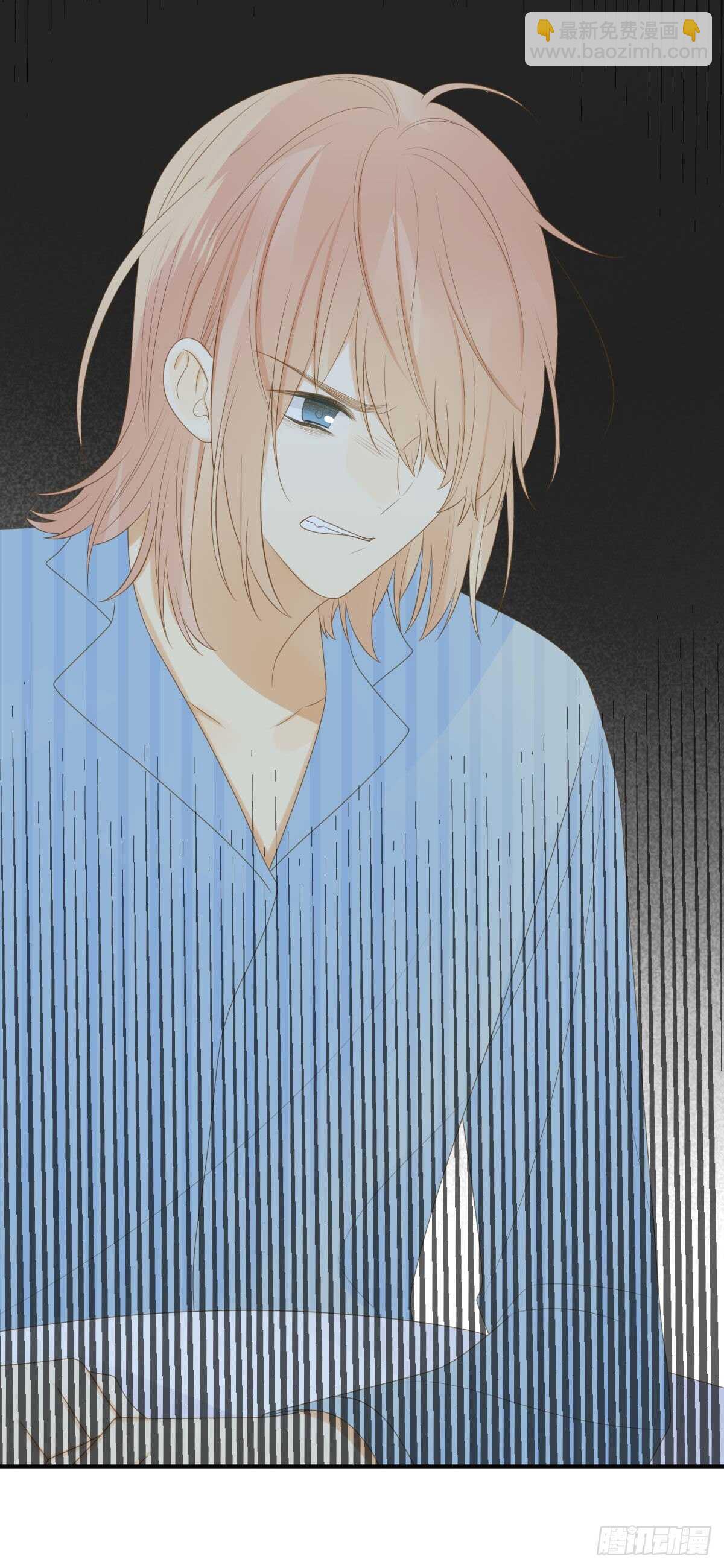 现在换我保护他！-第188话