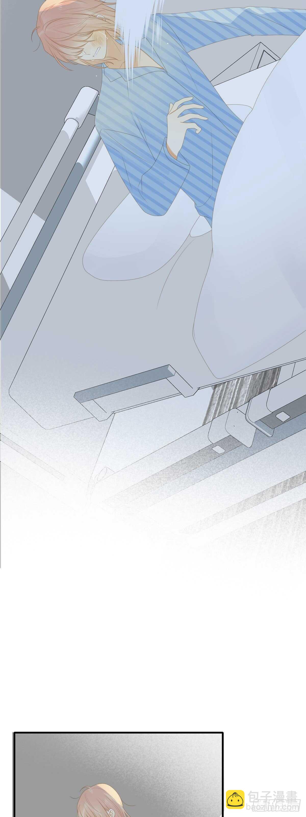 现在换我保护他！-第188话