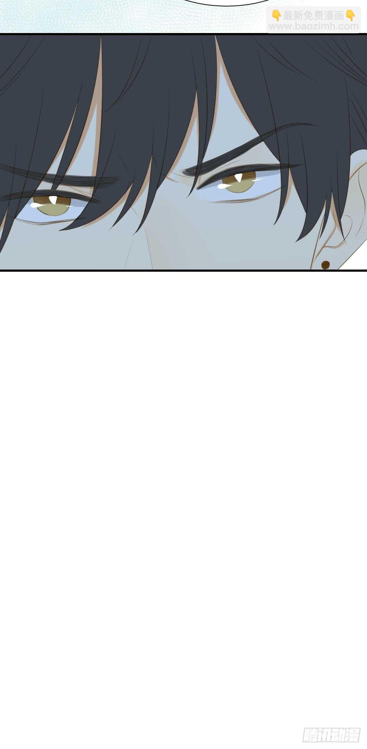 现在换我保护他！-第188话