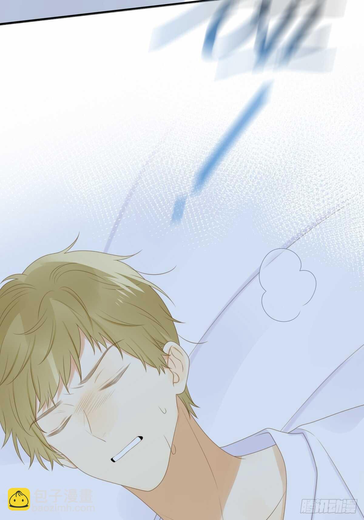 因为爱所以痛苦(1/2)-第190话