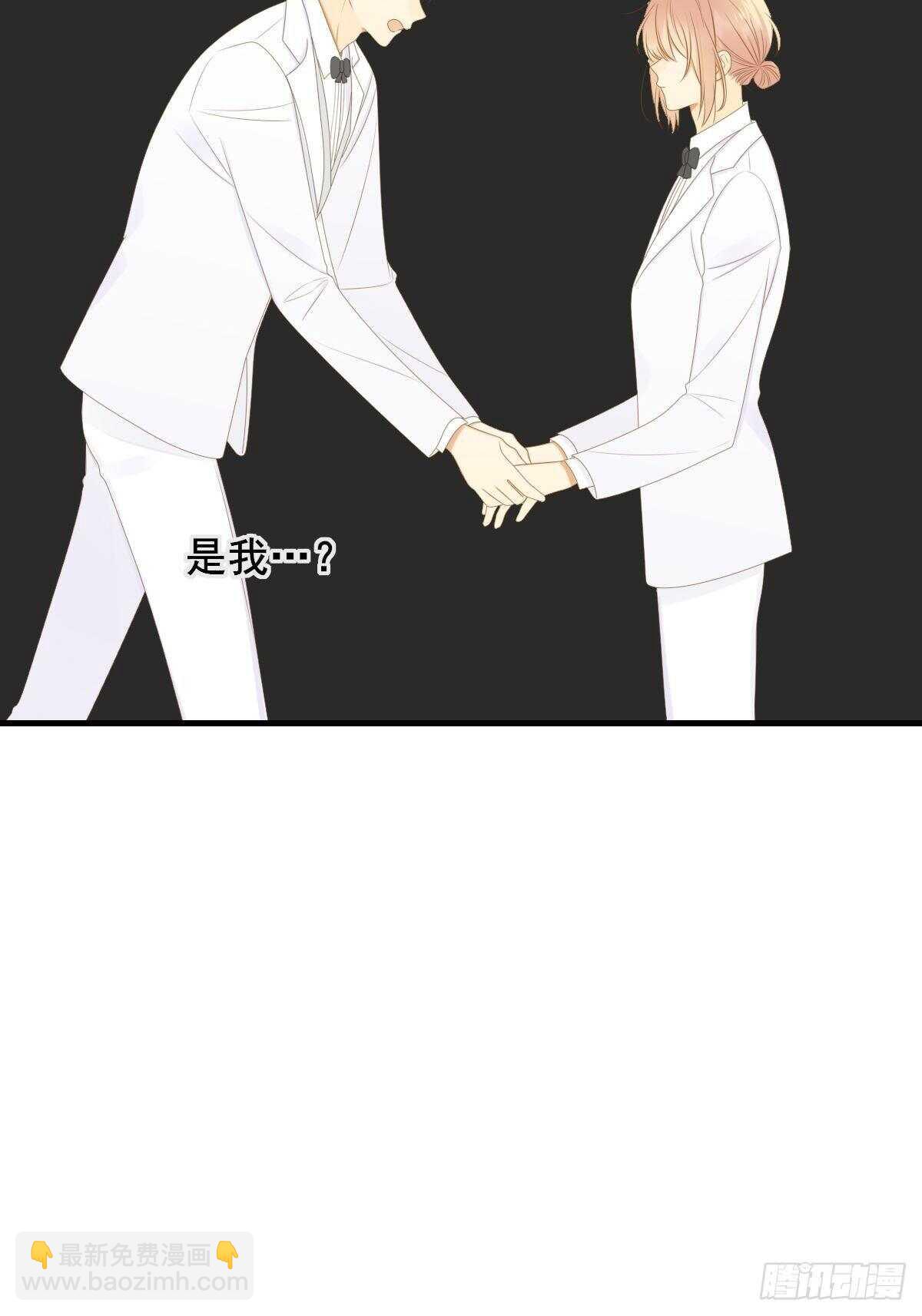 因为爱所以痛苦(1/2)-第190话