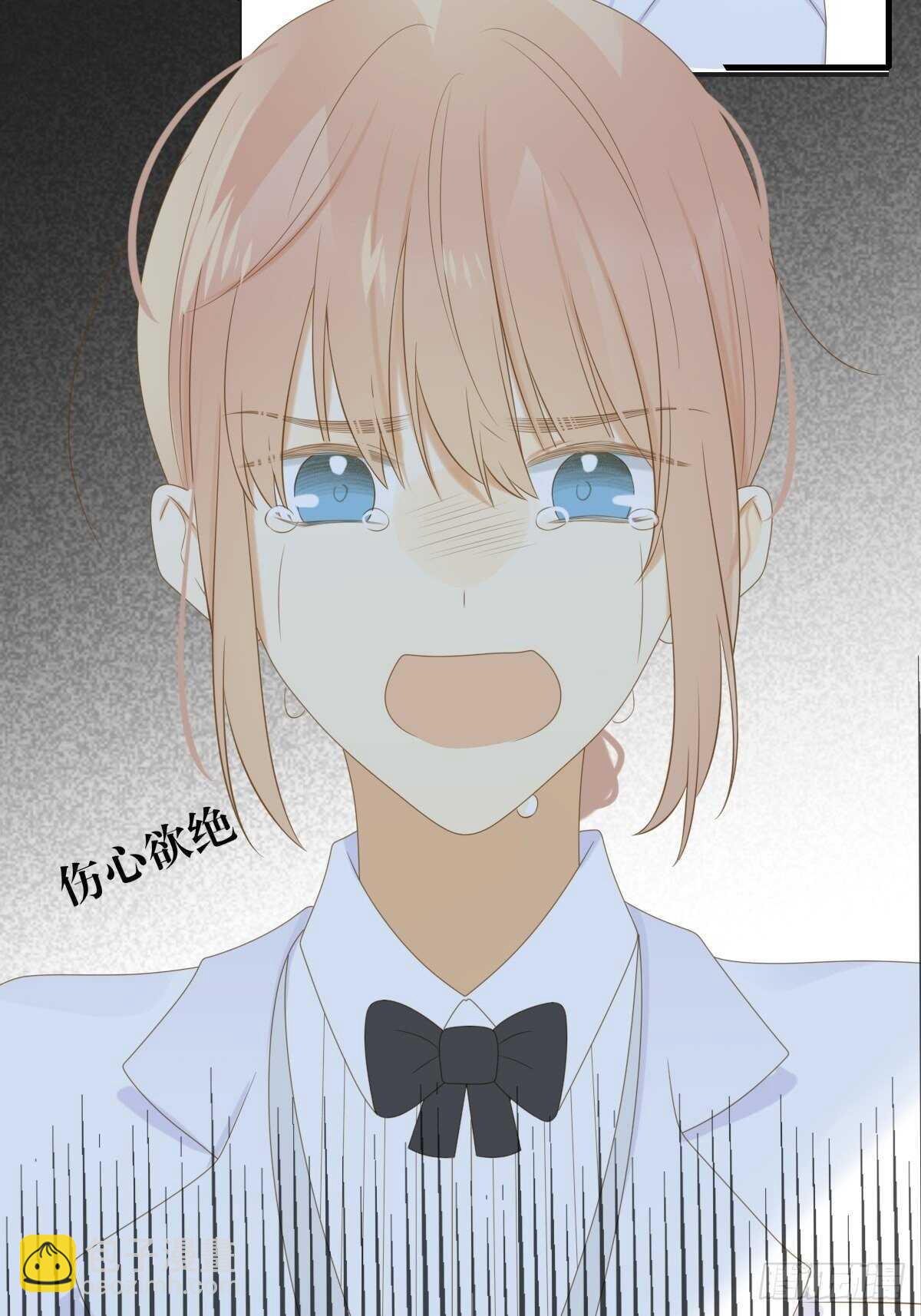 因为爱所以痛苦(1/2)-第190话