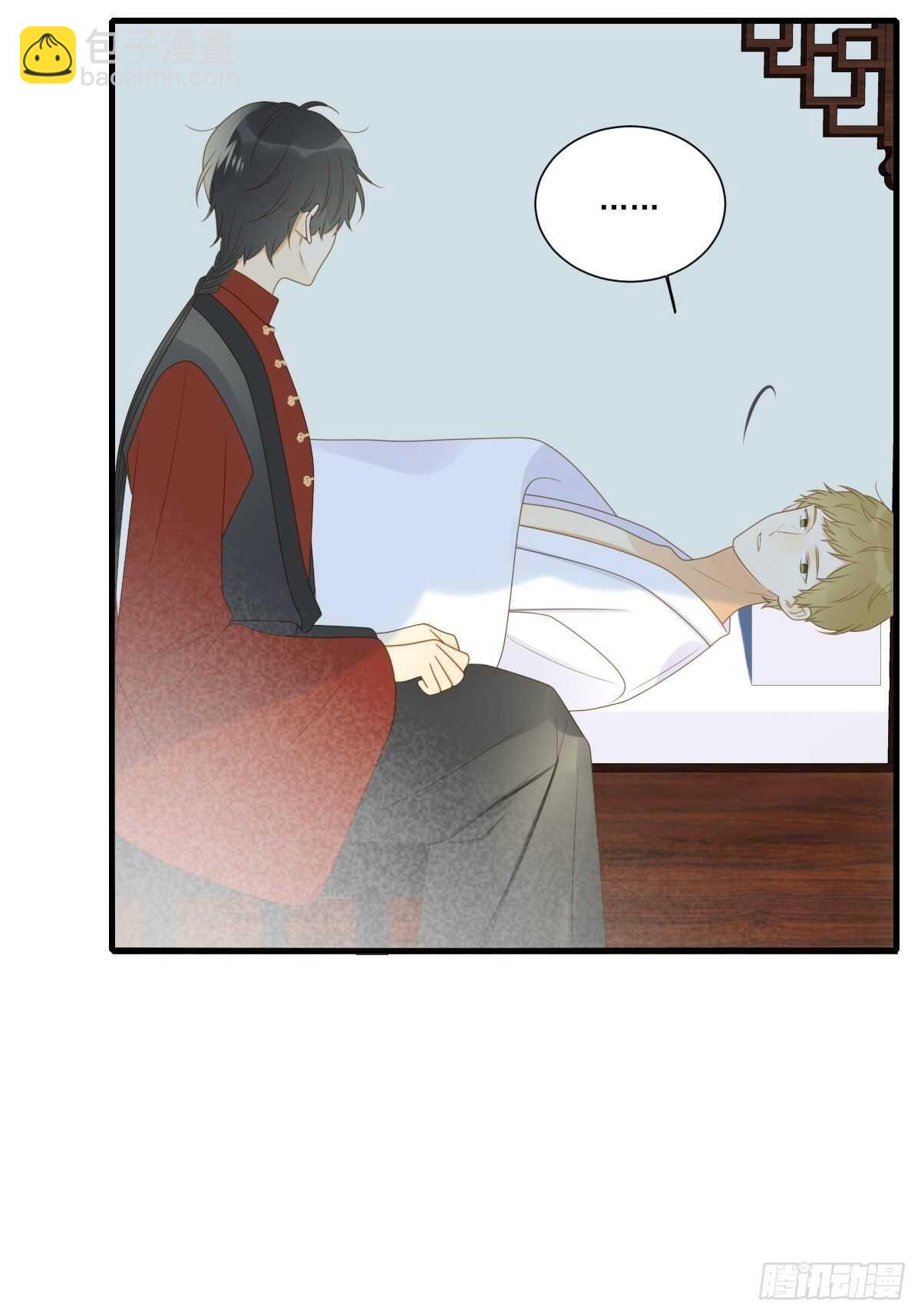 因为爱所以痛苦(1/2)-第190话