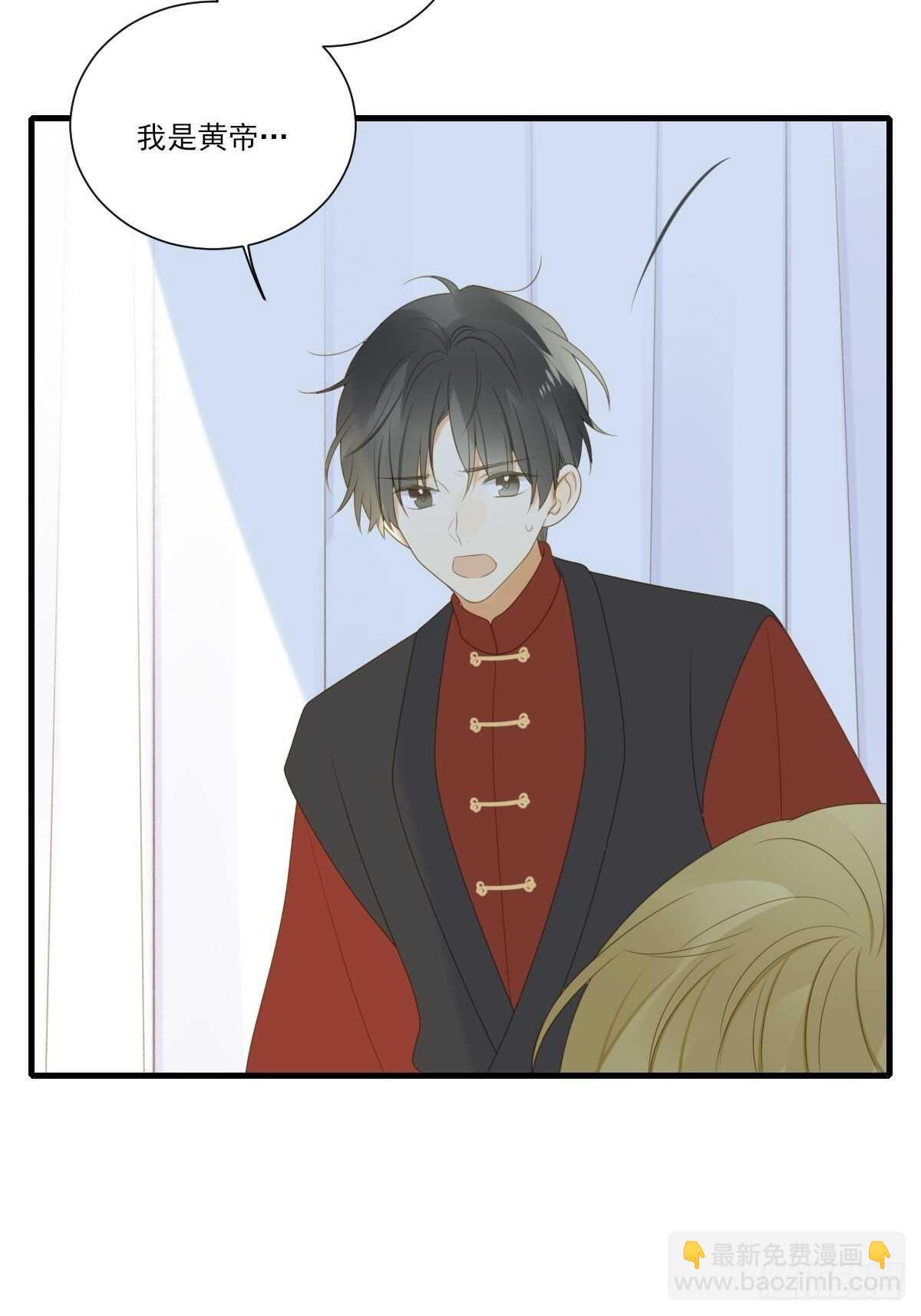 因为爱所以痛苦(1/2)-第190话