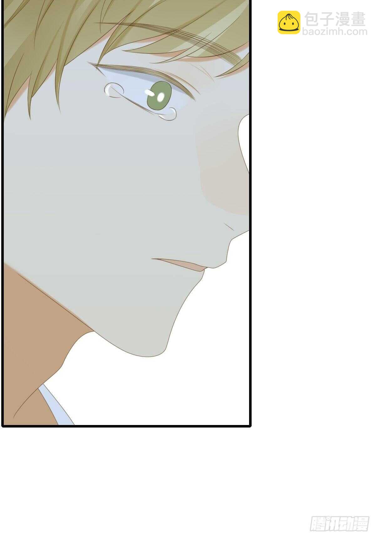 因为爱所以痛苦(1/2)-第190话