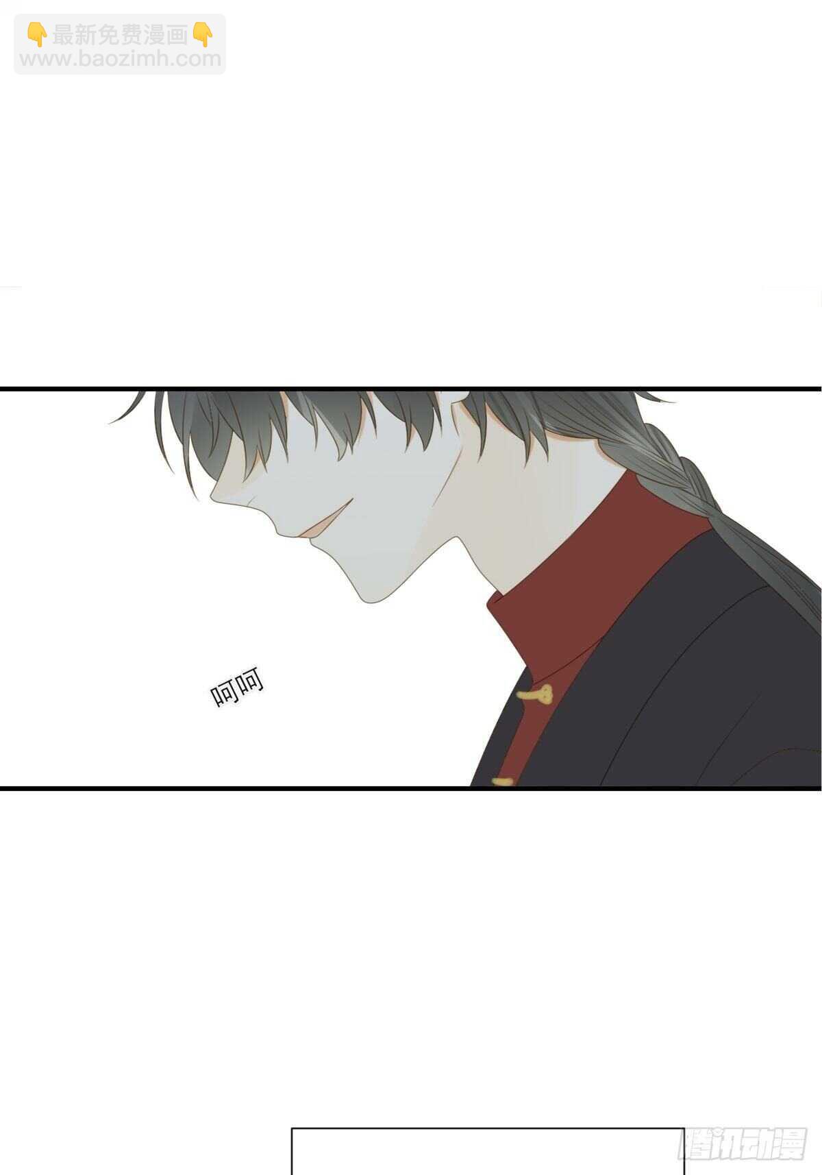 方法近在眼前？-第192话