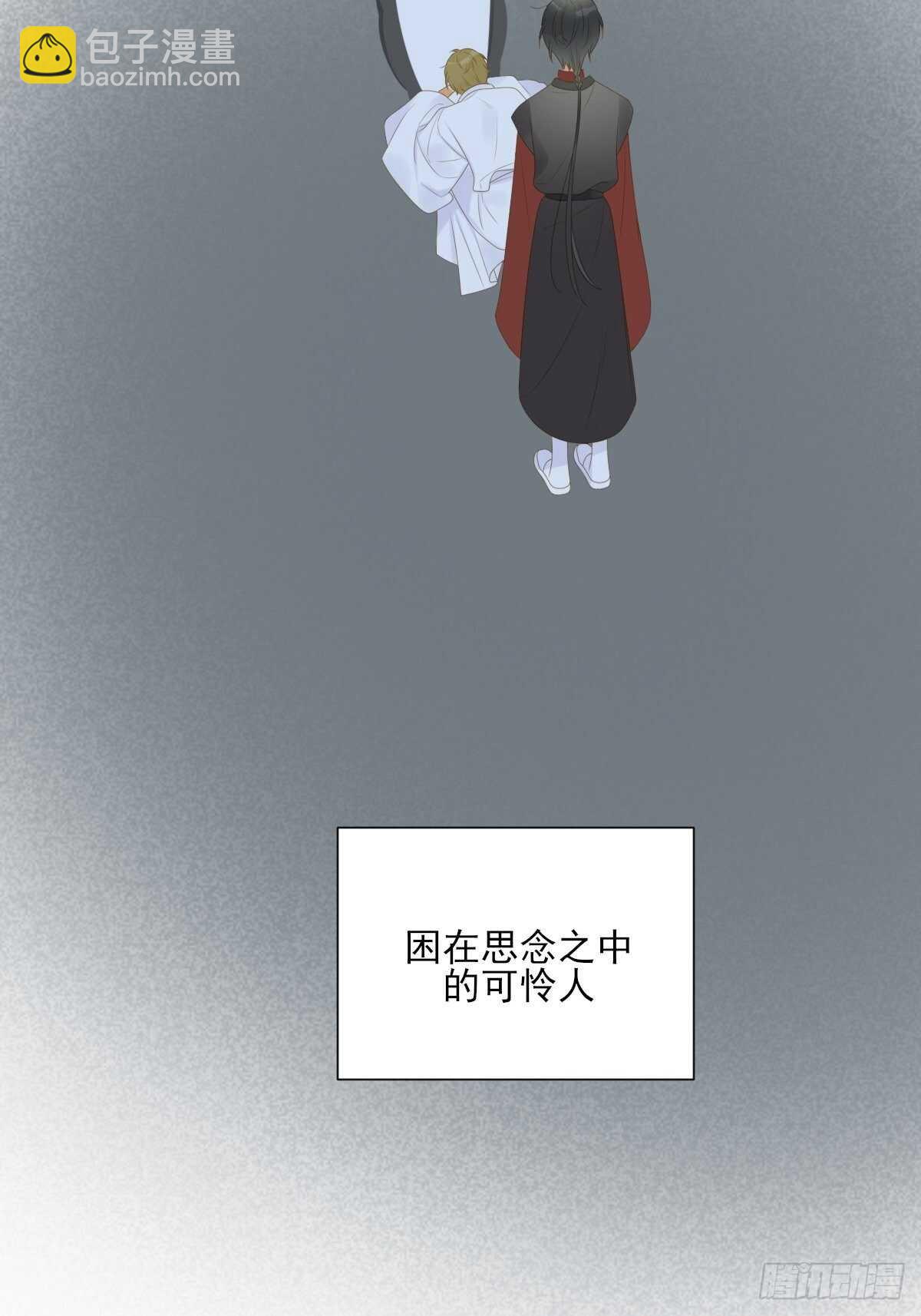 方法近在眼前？-第192话