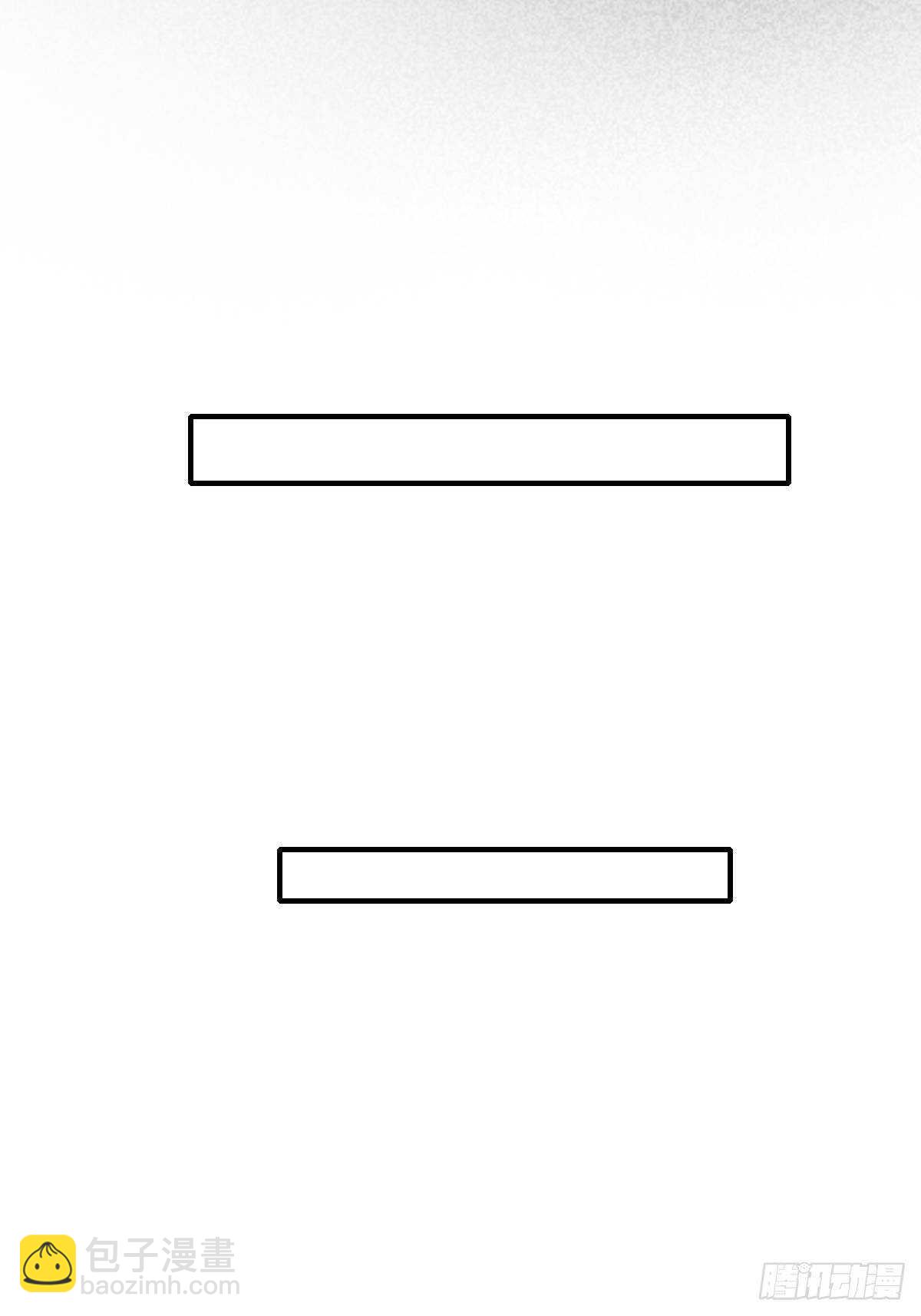 方法近在眼前？-第192话