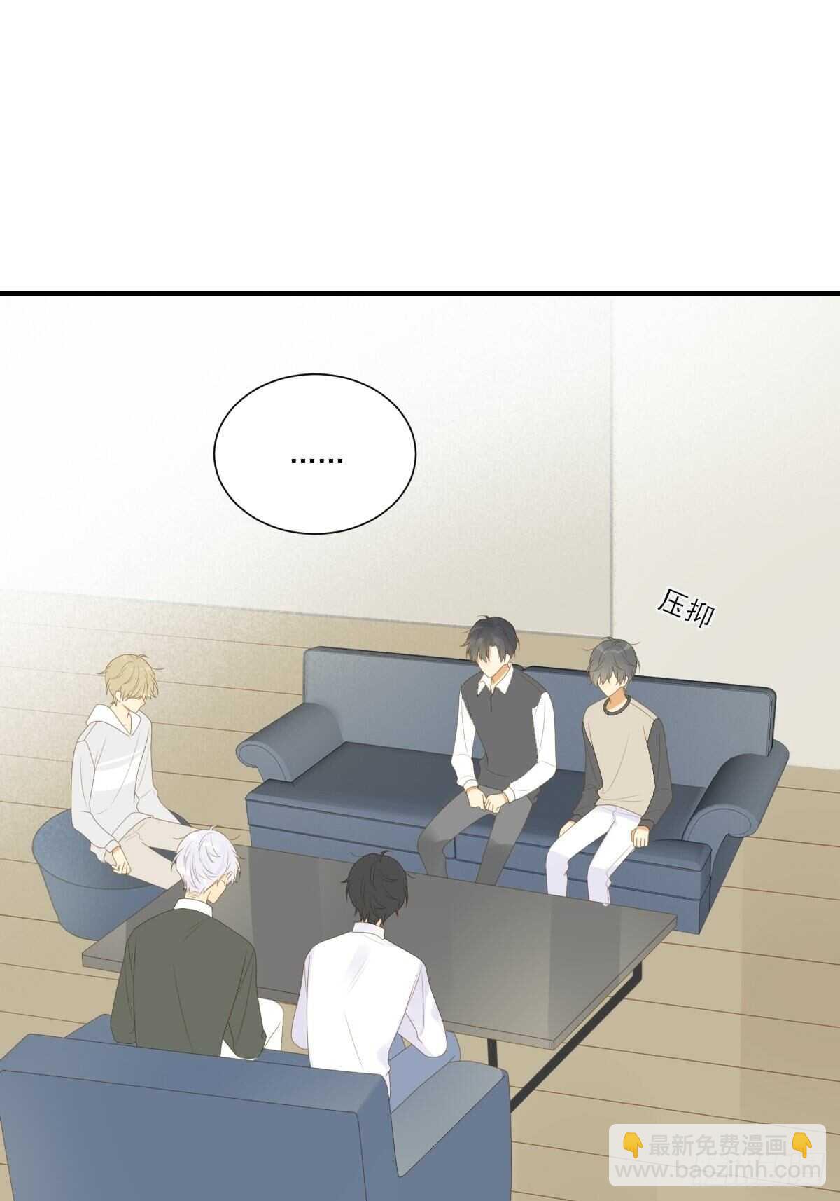 方法近在眼前？-第192话