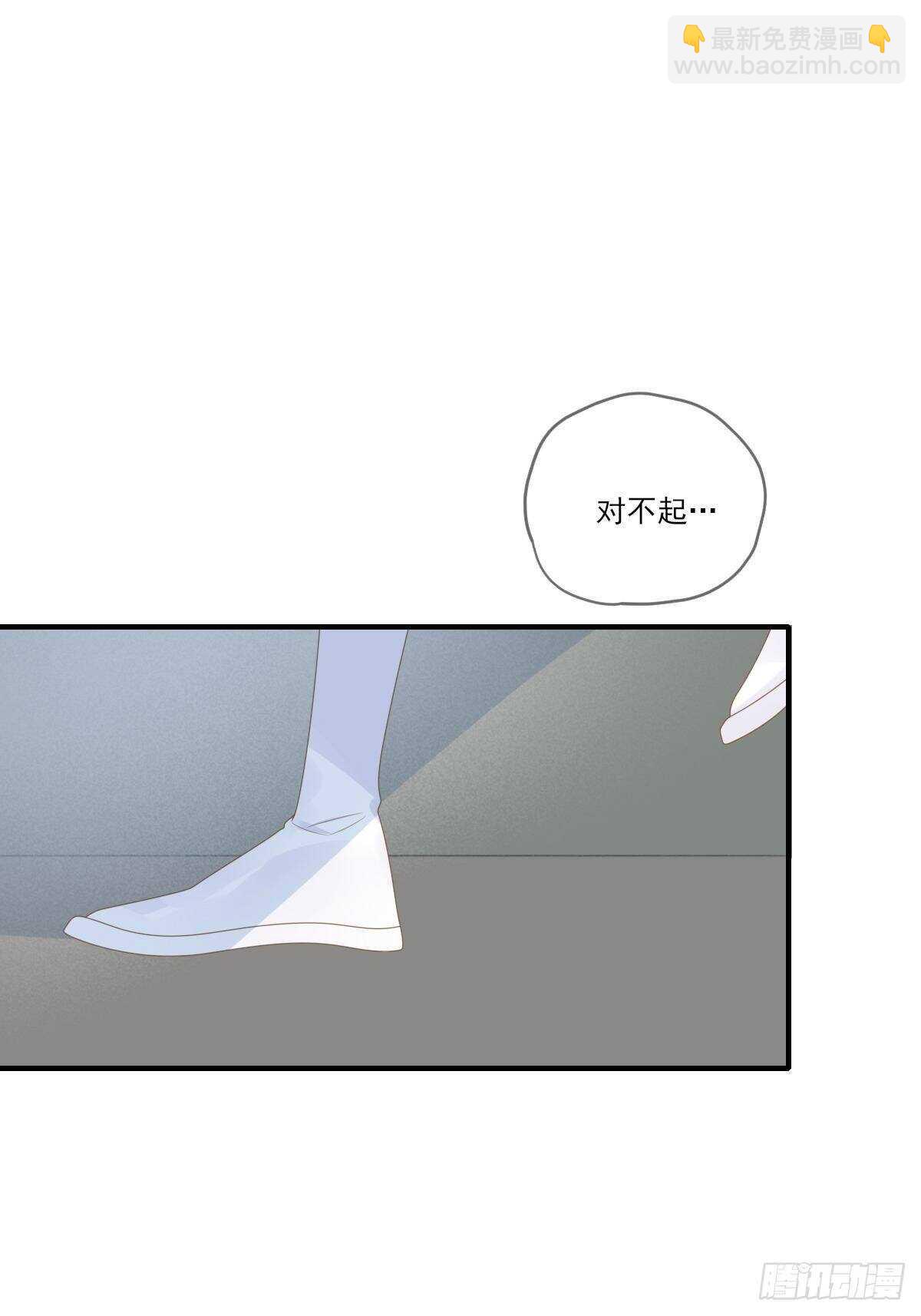 方法近在眼前？-第192话