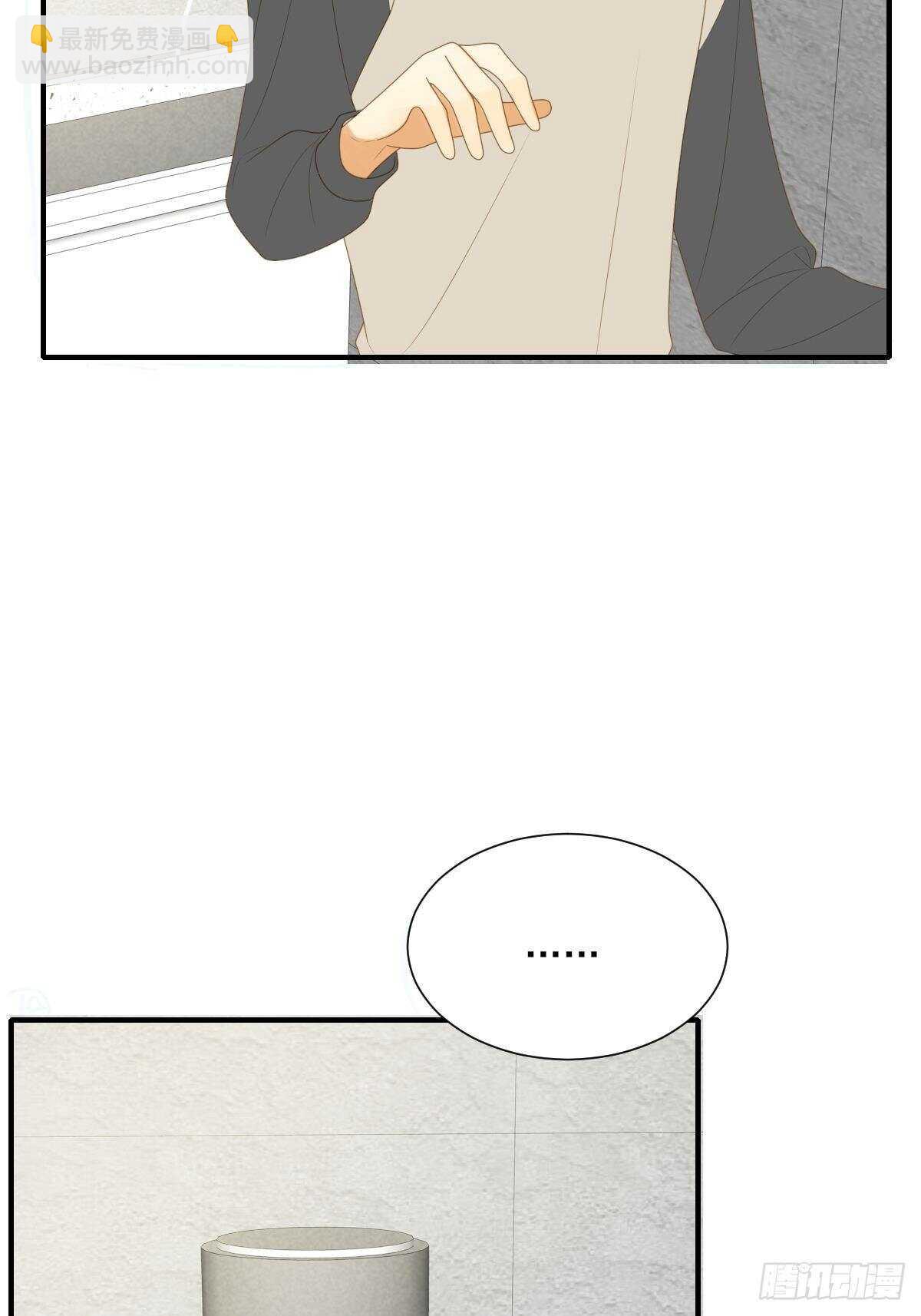 方法近在眼前？-第192话