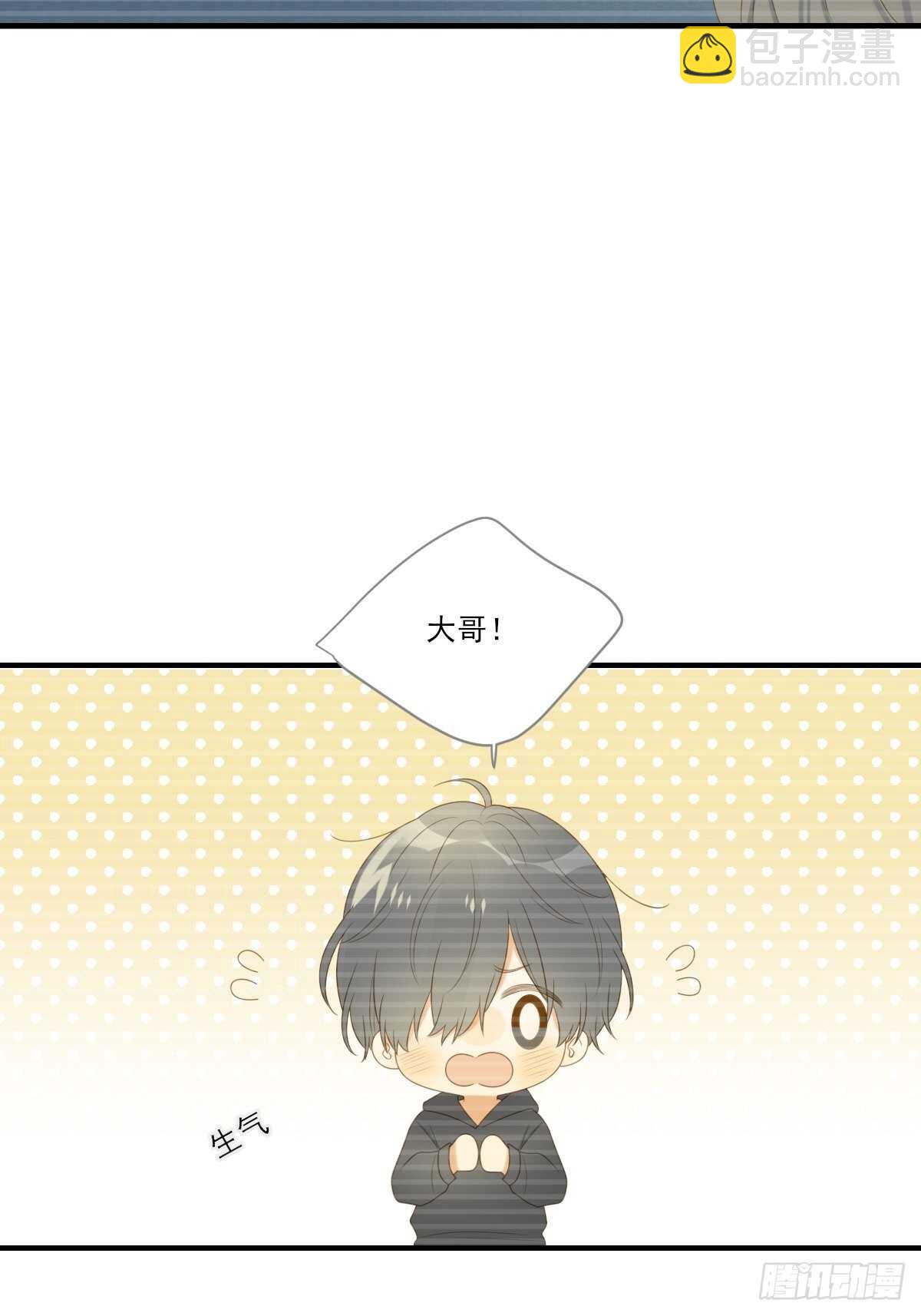 方法近在眼前？-第192话