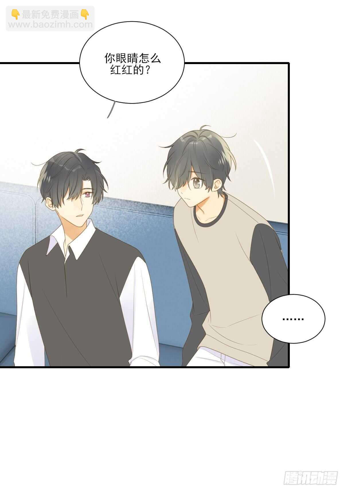 方法近在眼前？-第192话