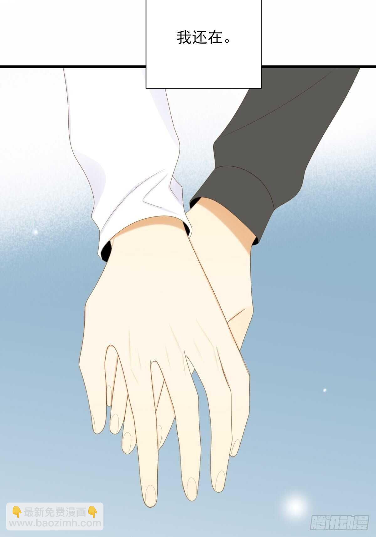 方法近在眼前？-第192话