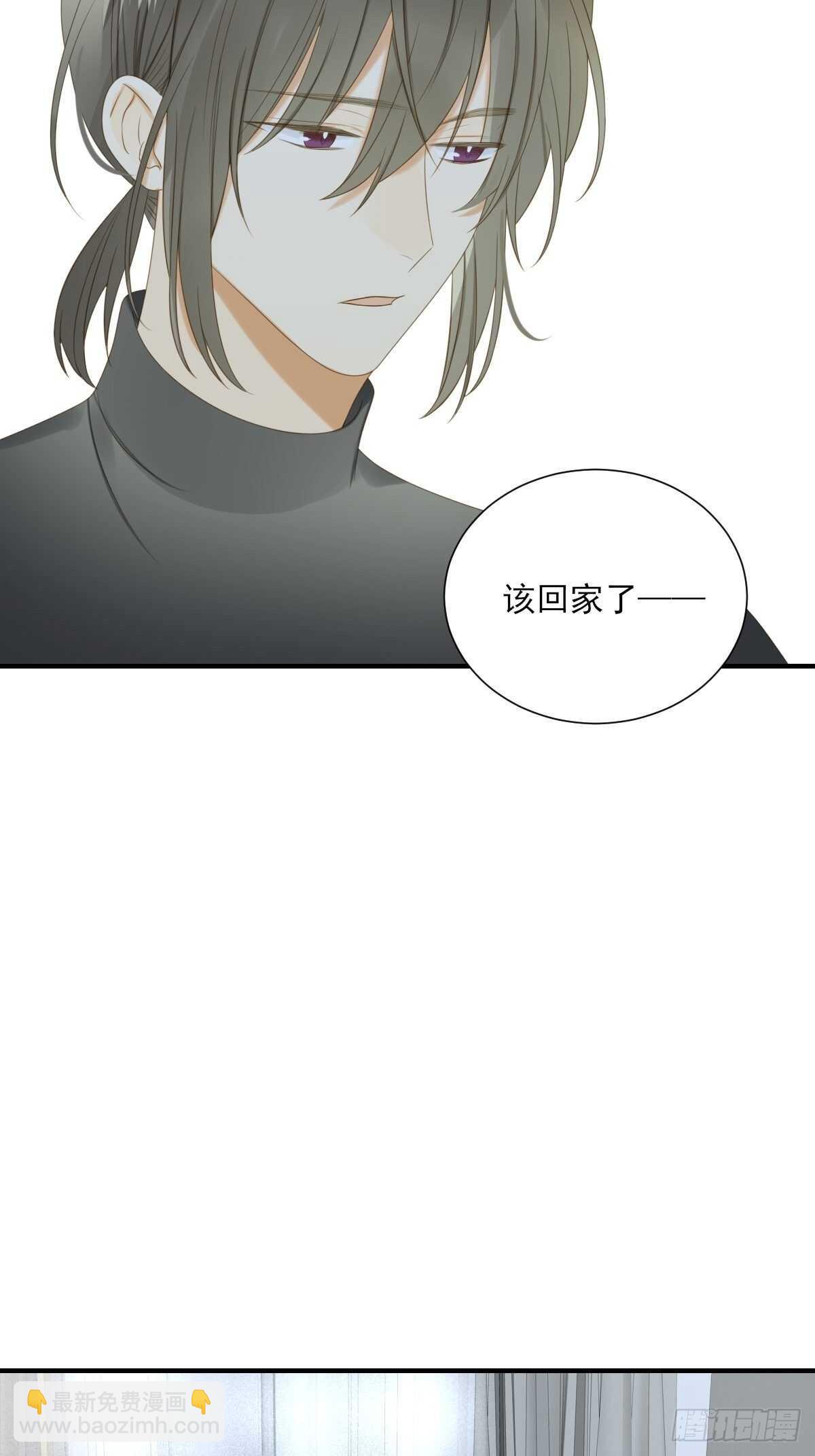 方法近在眼前？-第192话