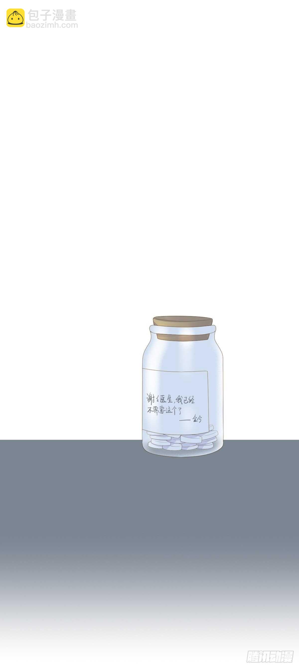 方法近在眼前？-第192话