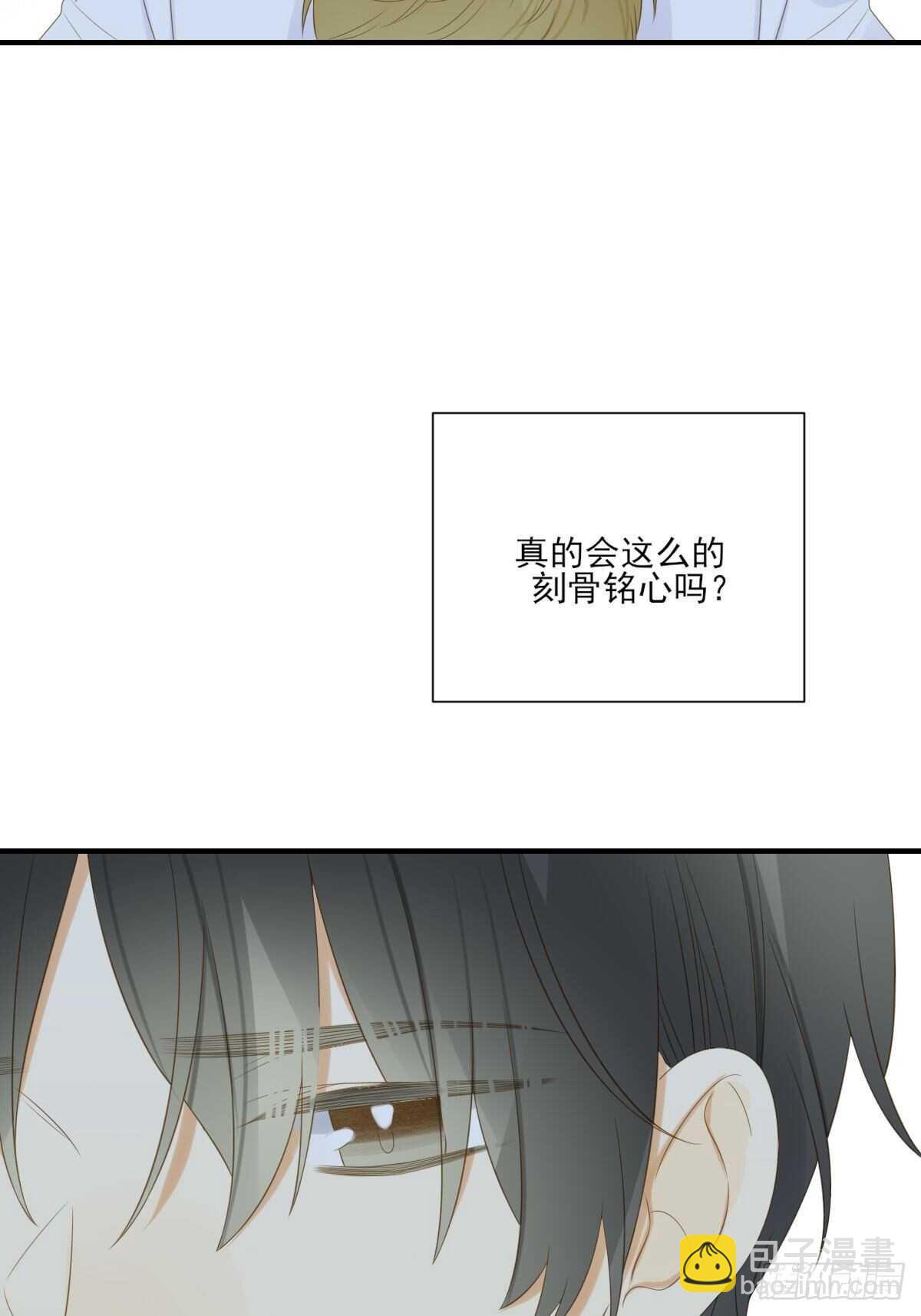 方法近在眼前？-第192话