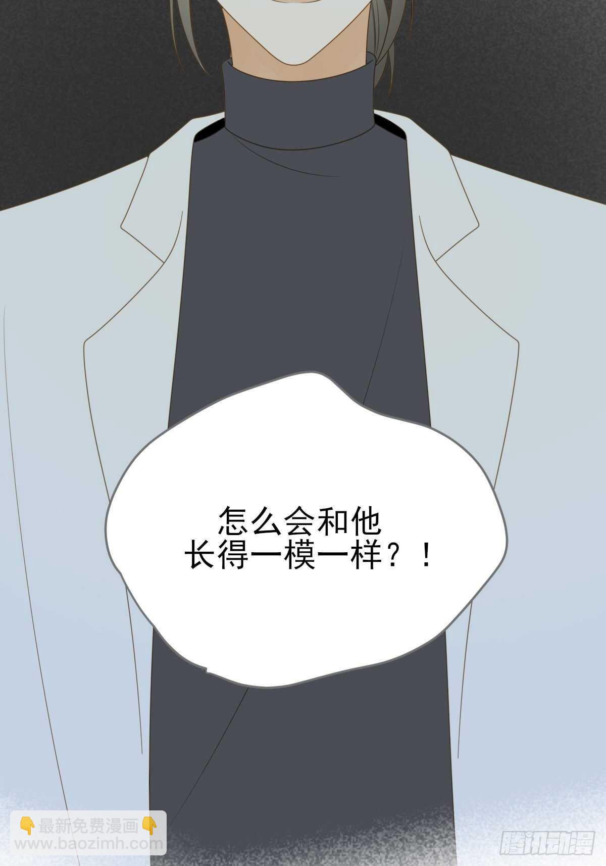 新的转机出现！(1/2)-第194话