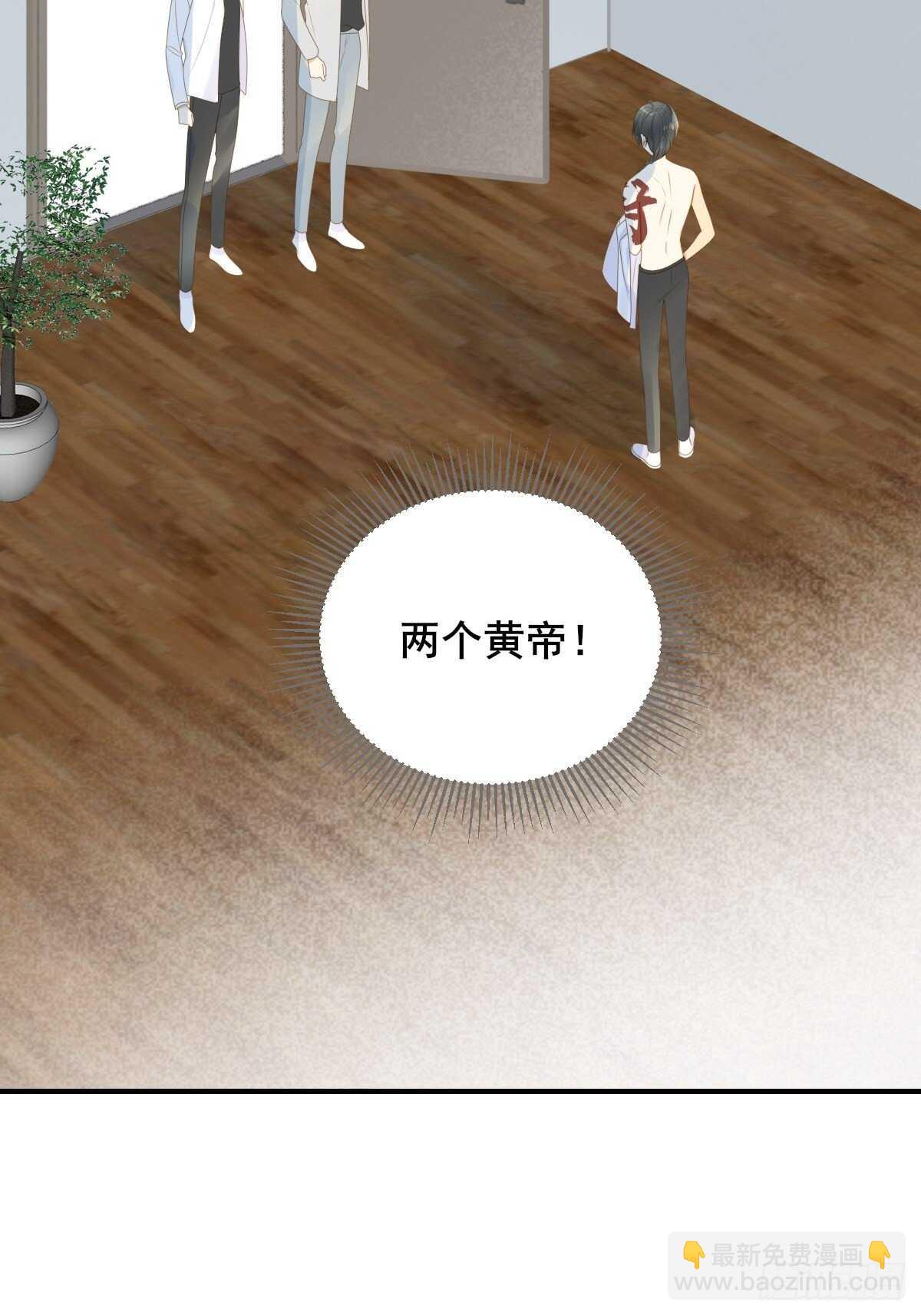 新的转机出现！(1/2)-第194话