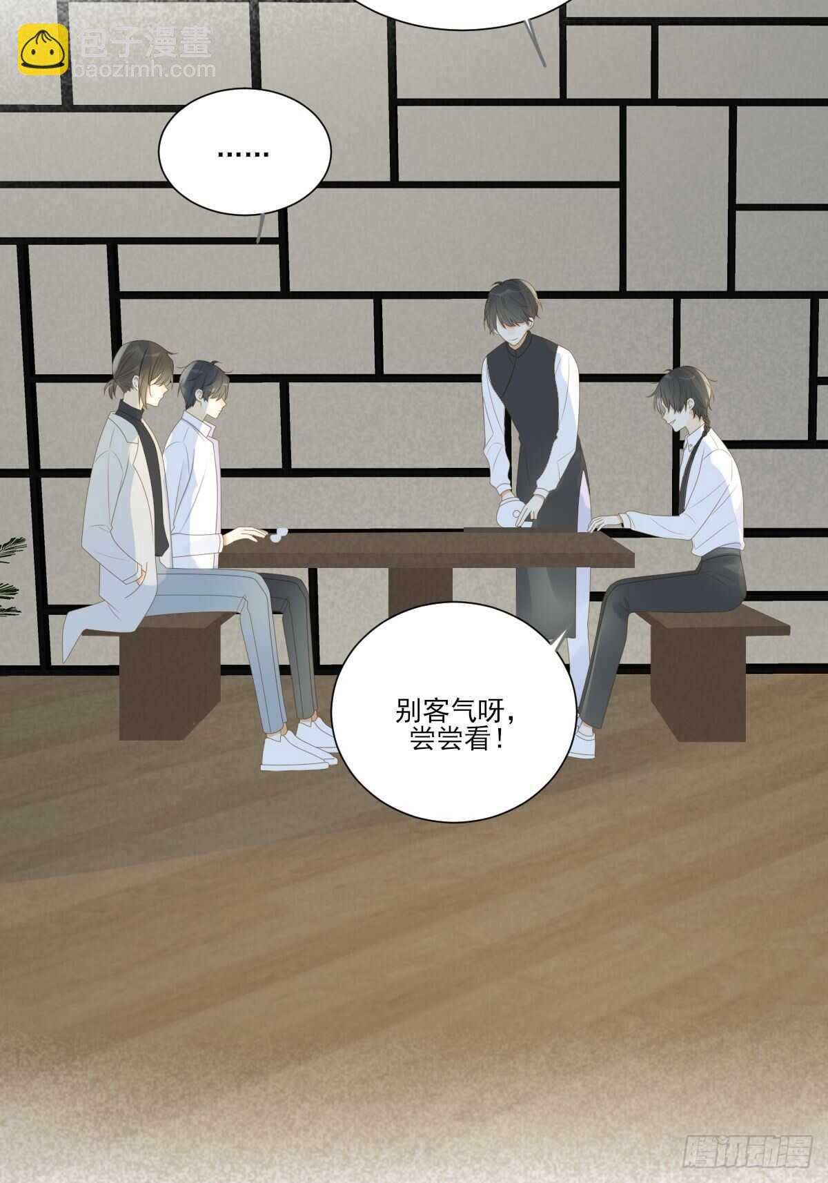 新的转机出现！(1/2)-第194话