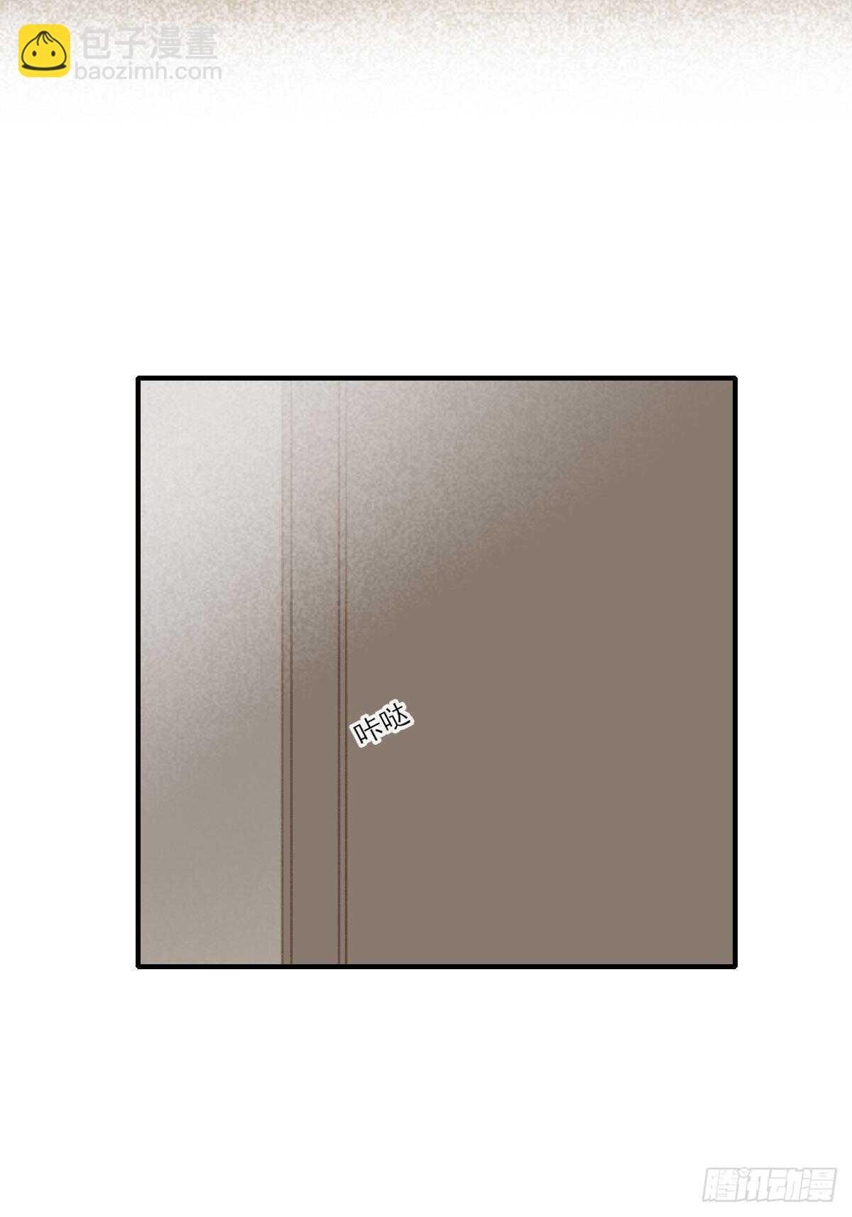 新的转机出现！(1/2)-第194话