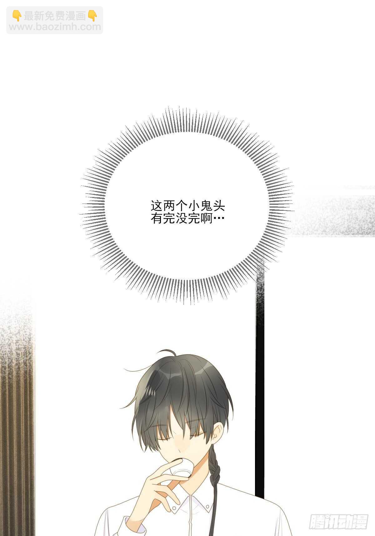 新的转机出现！(1/2)-第194话