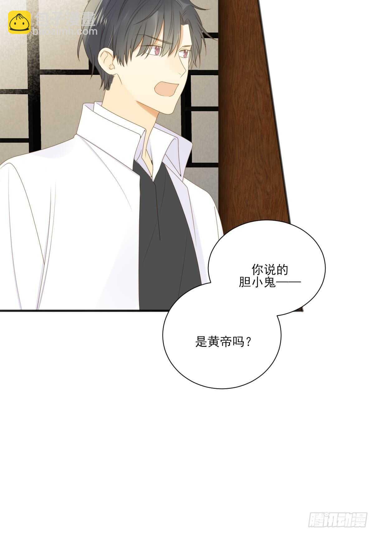 新的转机出现！(1/2)-第194话