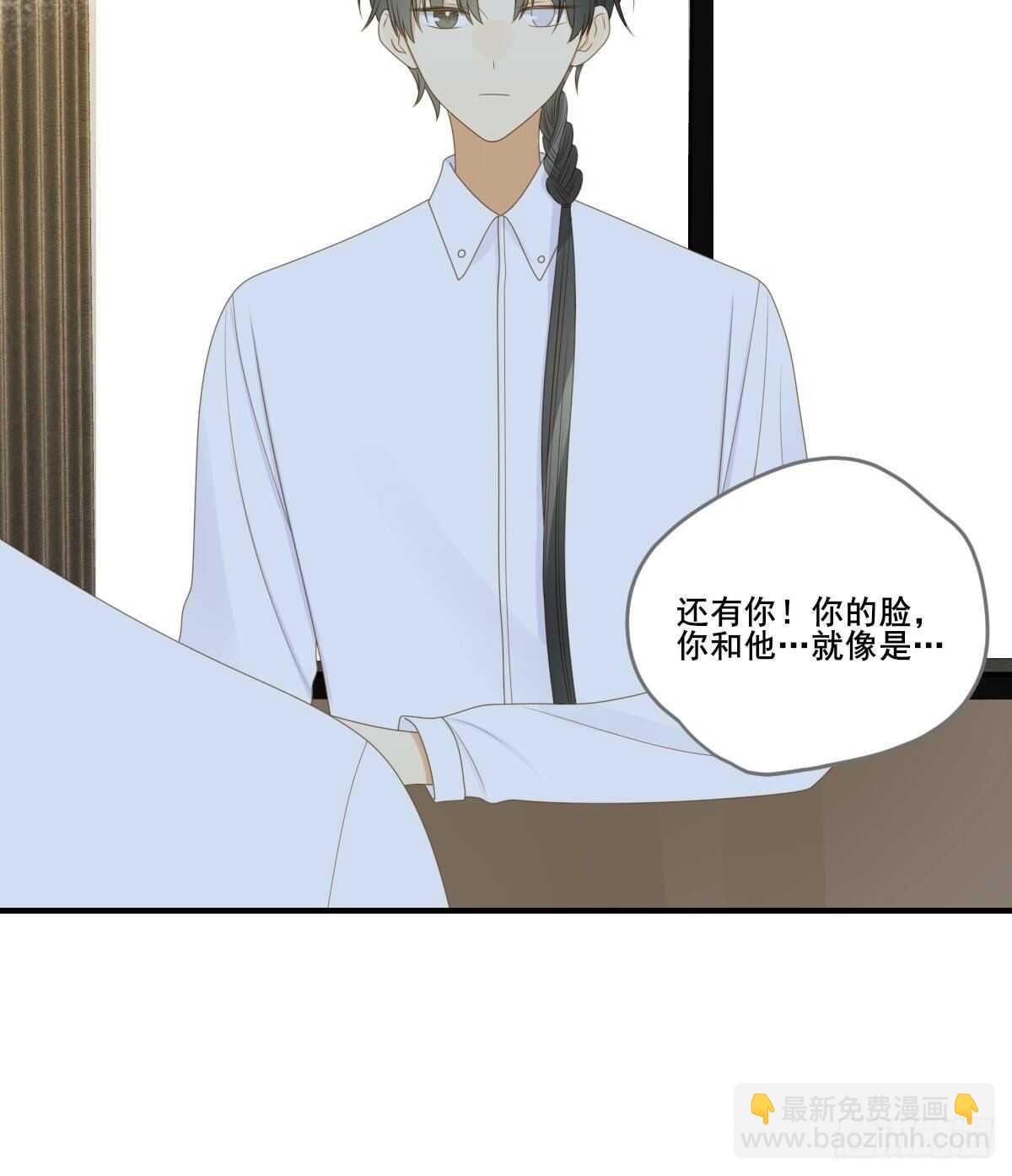 新的转机出现！(1/2)-第194话