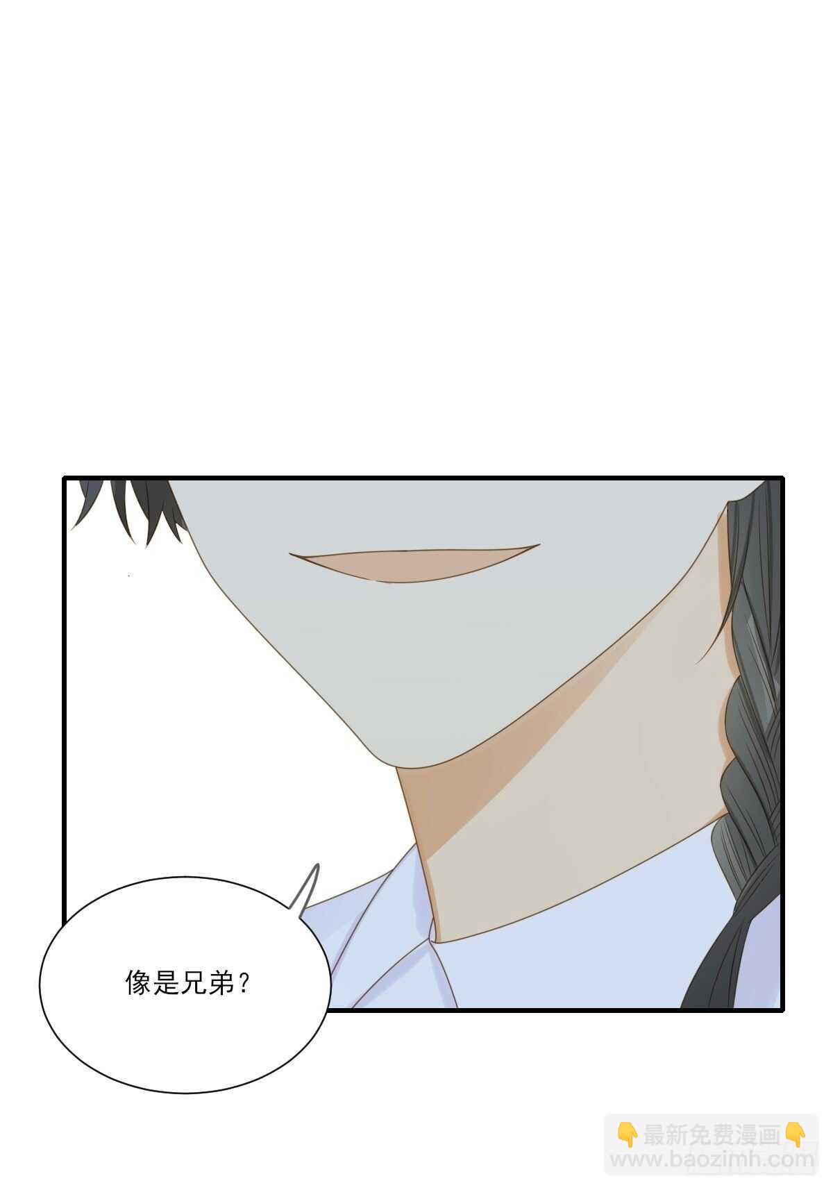 新的转机出现！(1/2)-第194话