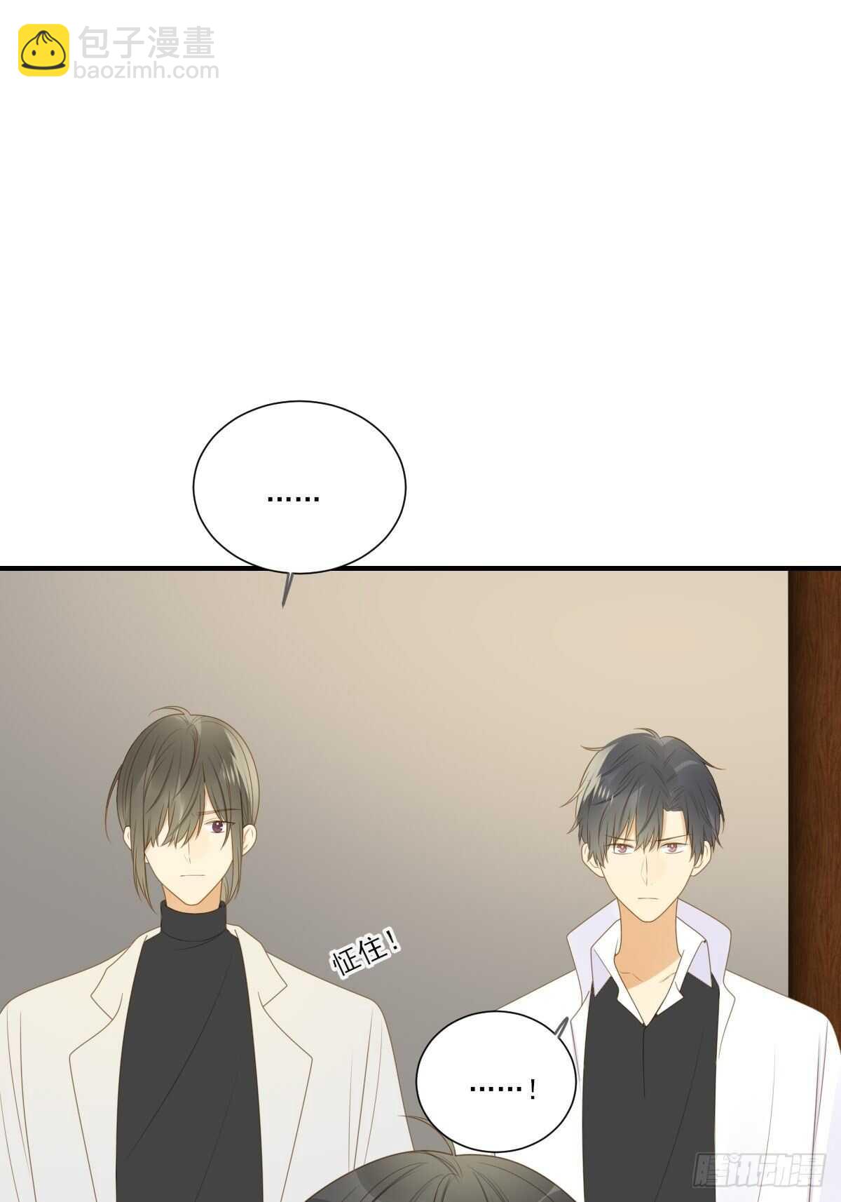 新的转机出现！(1/2)-第194话