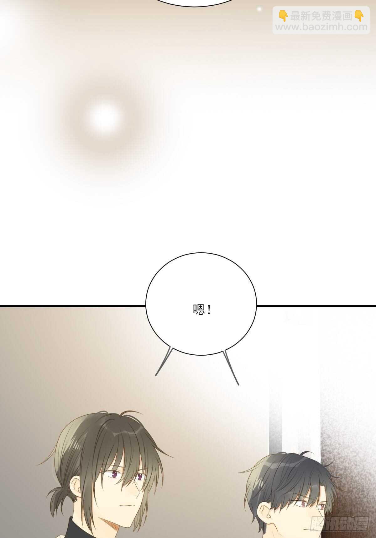 新的转机出现！(1/2)-第194话