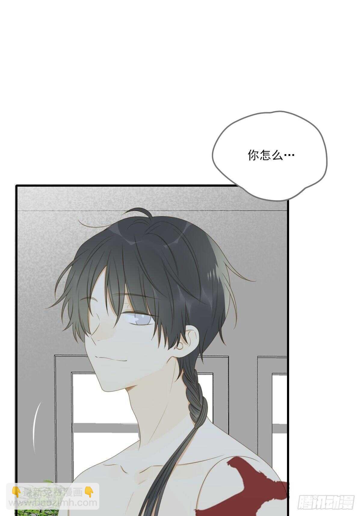 新的转机出现！(1/2)-第194话