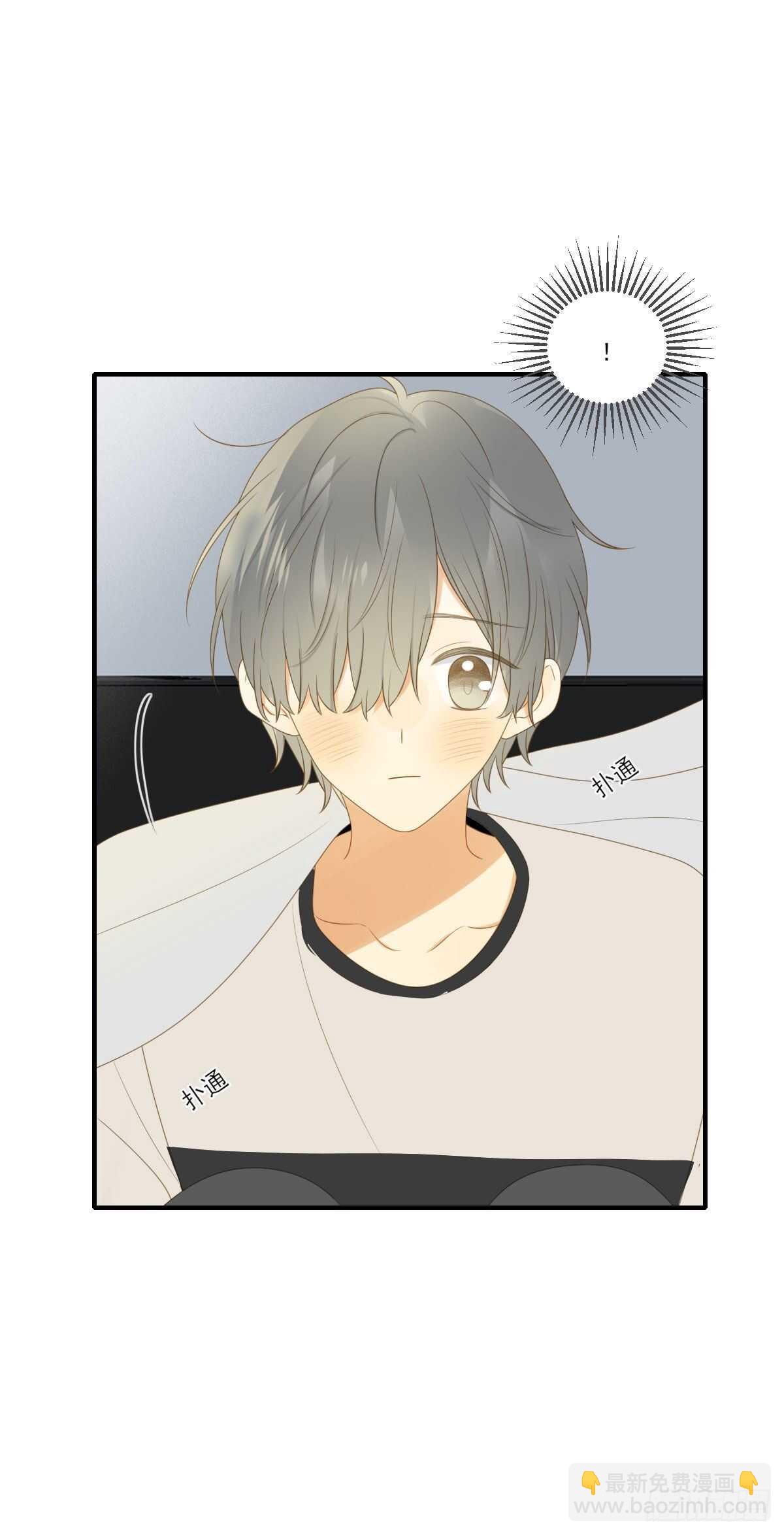 再给我几个吻-第196话