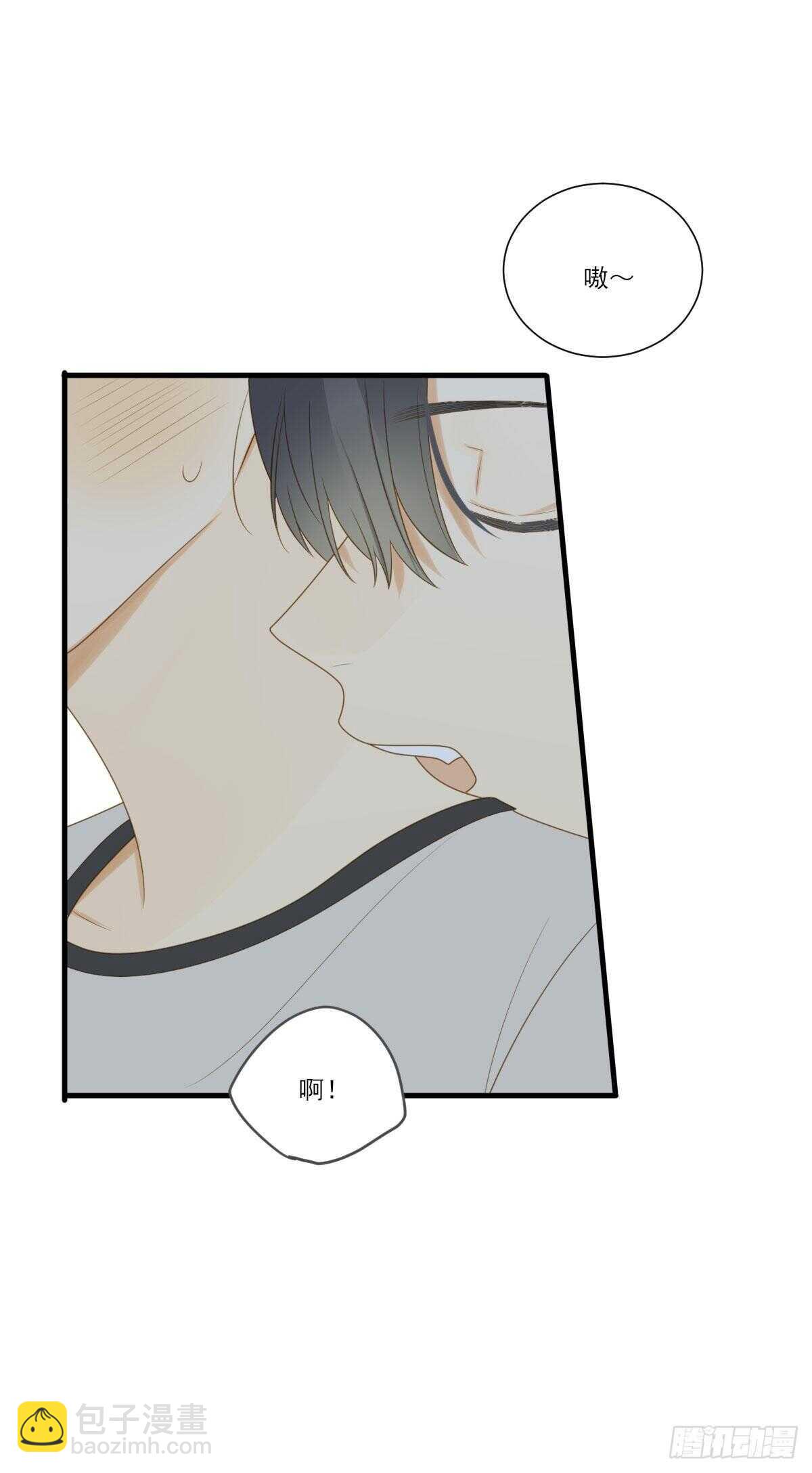 再给我几个吻-第196话