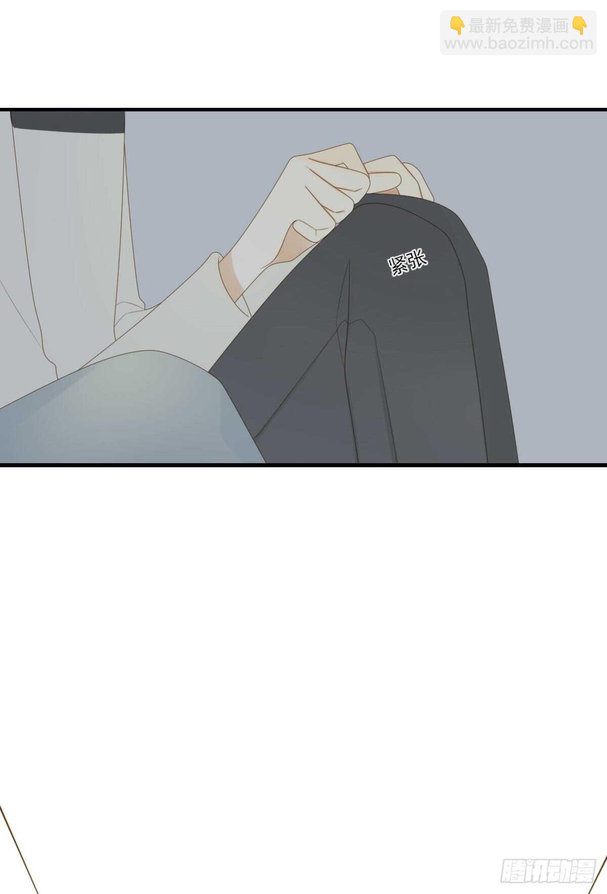 再给我几个吻-第196话