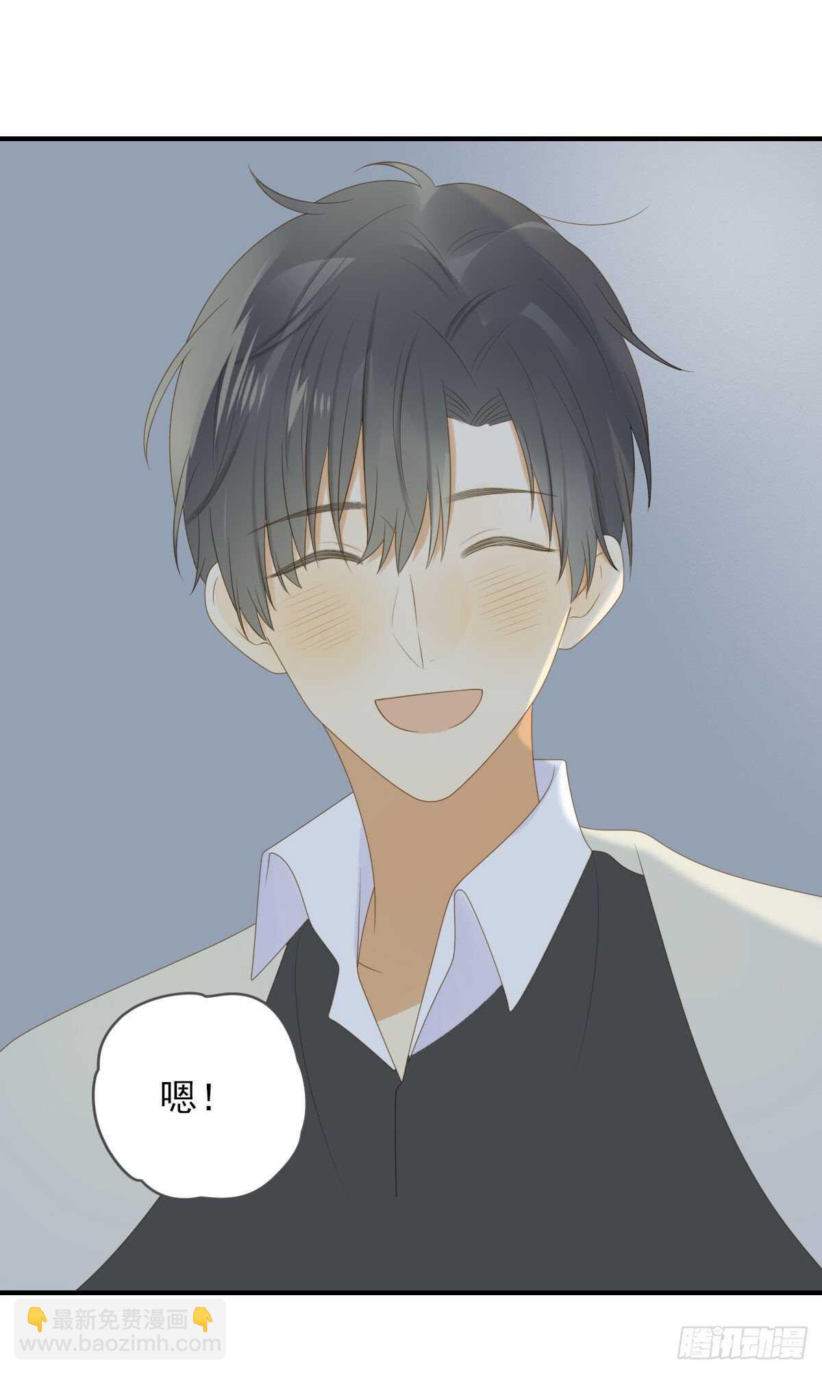 再给我几个吻-第196话