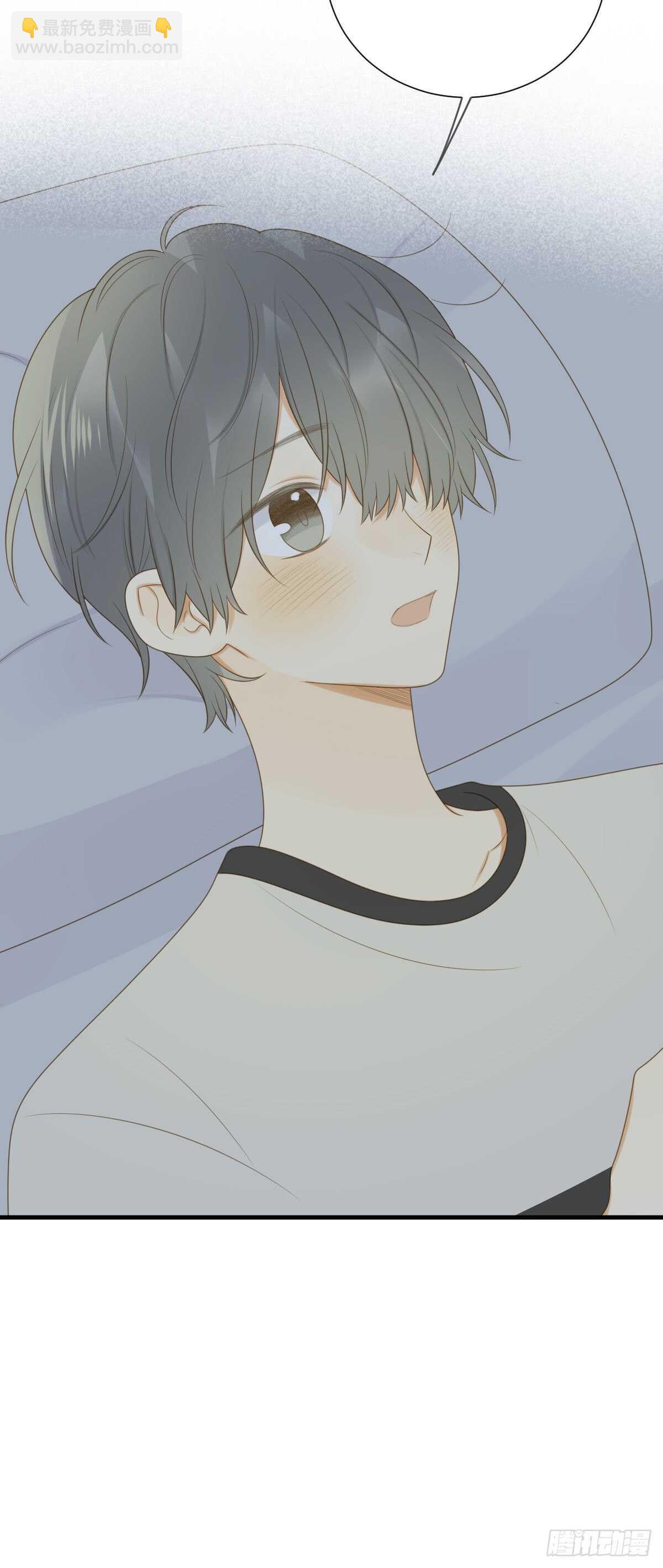 再给我几个吻-第196话