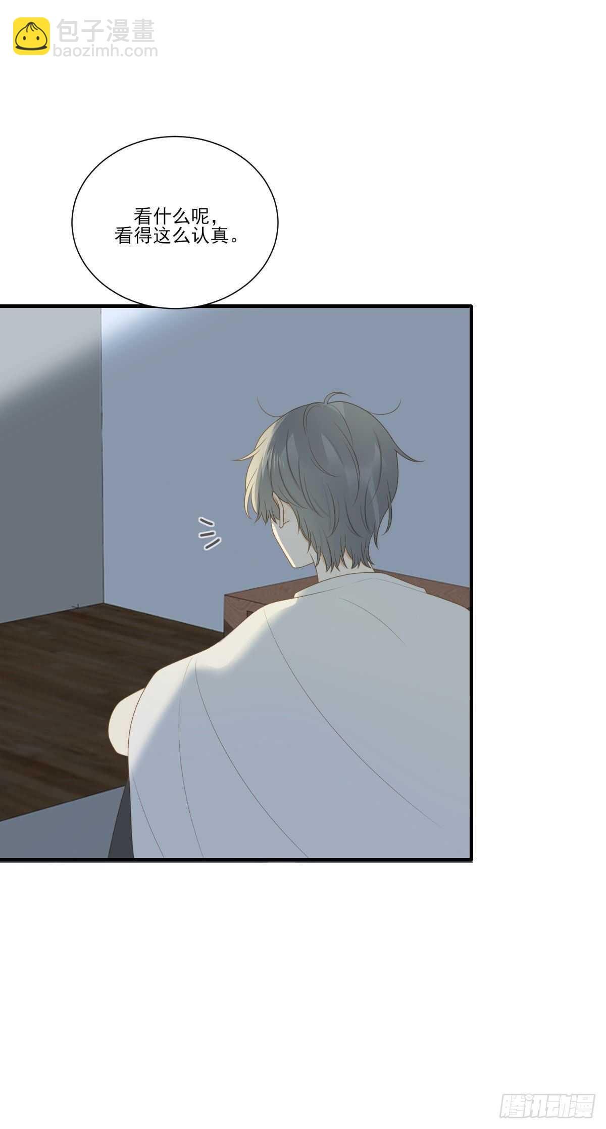 再给我几个吻-第196话