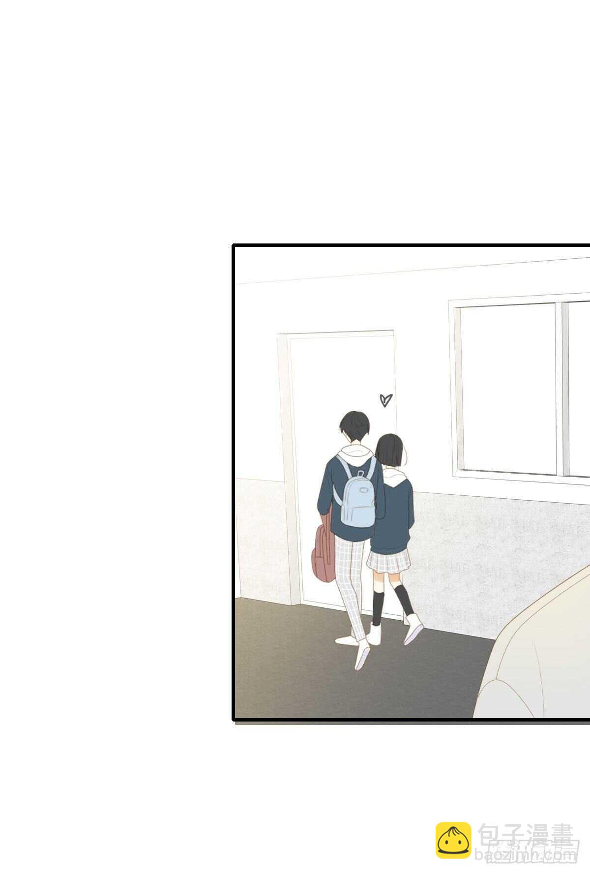 校园里的甜蜜-第198话