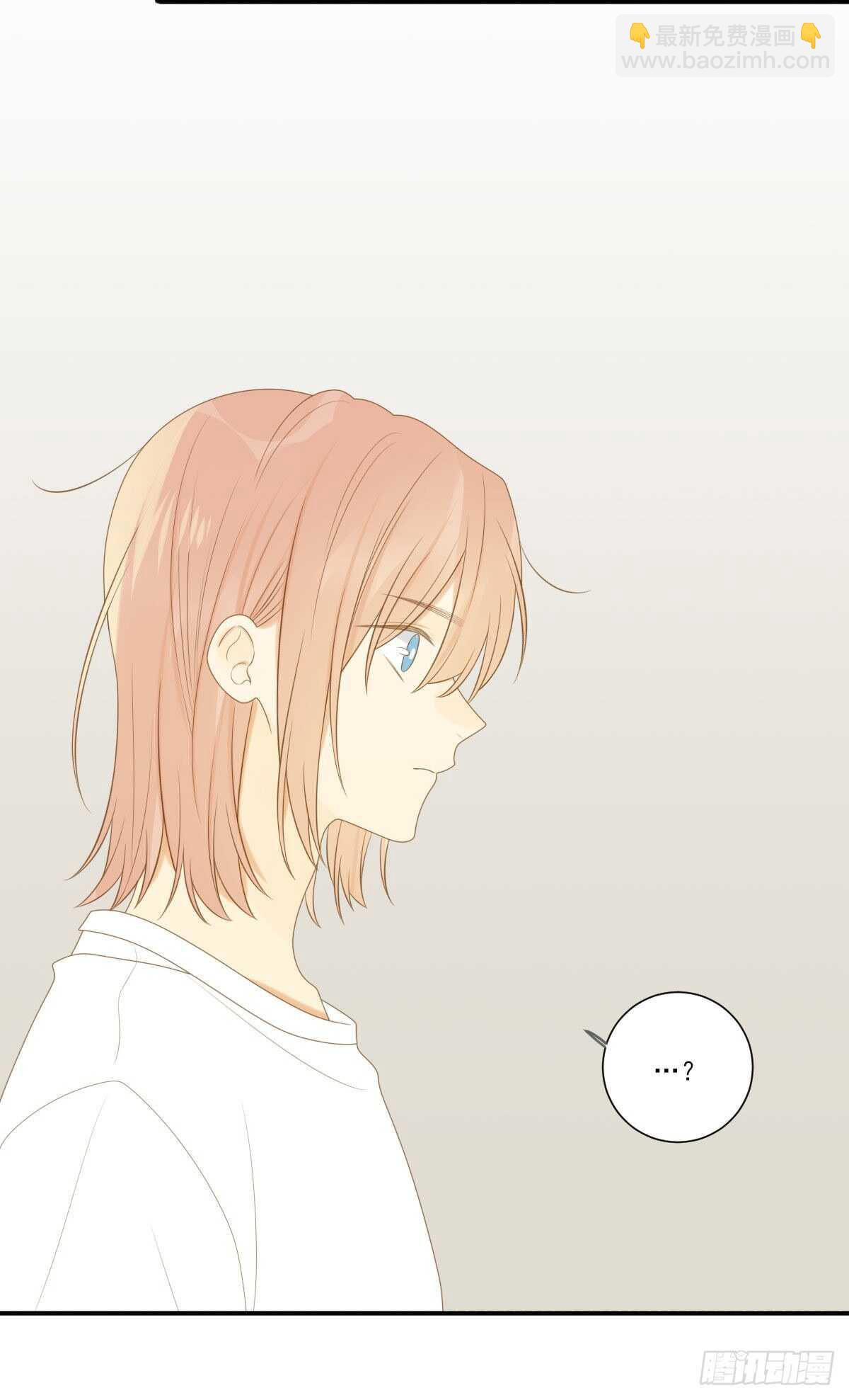 校园里的甜蜜-第198话