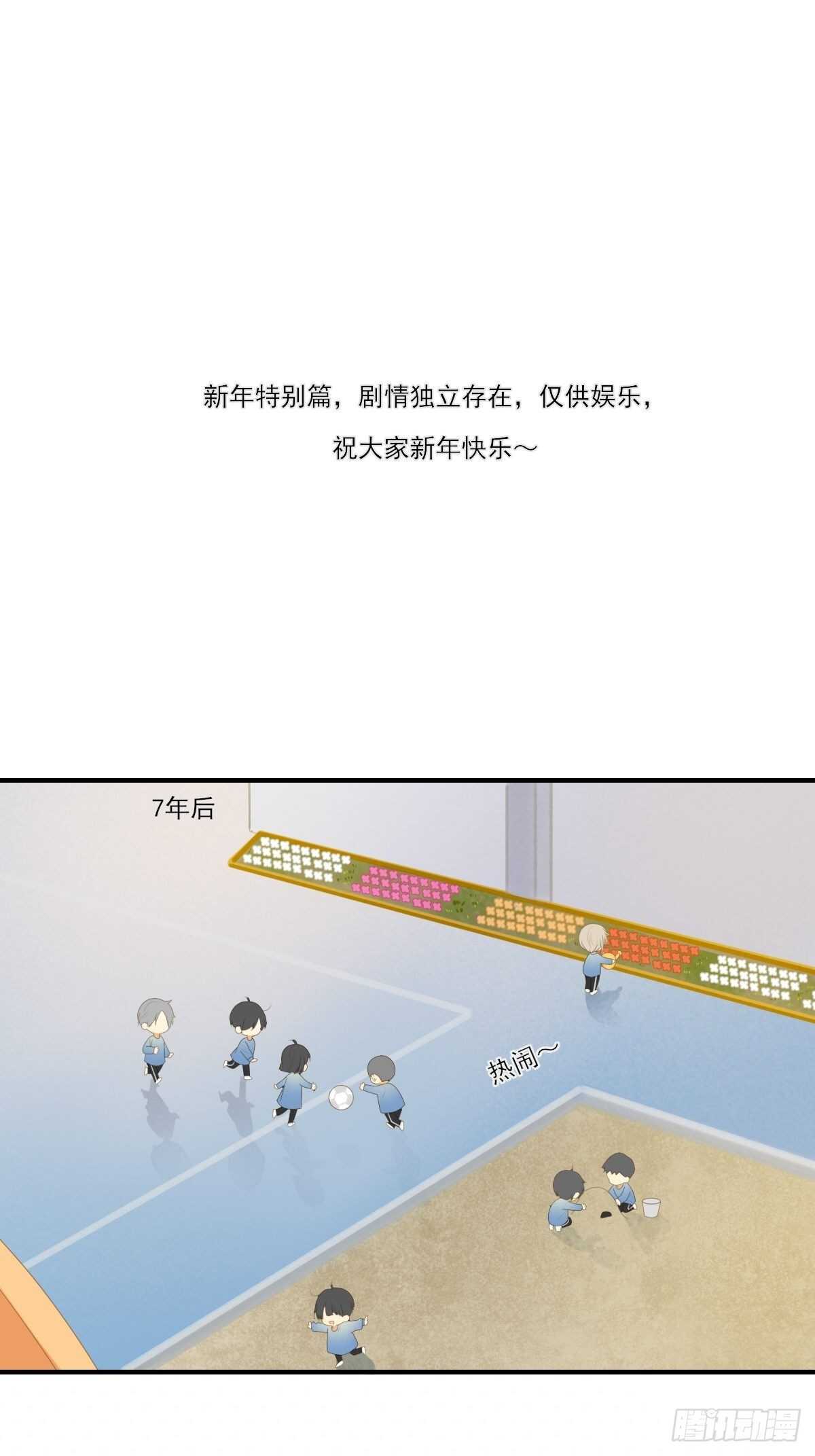 金黑相见前夕-第202话