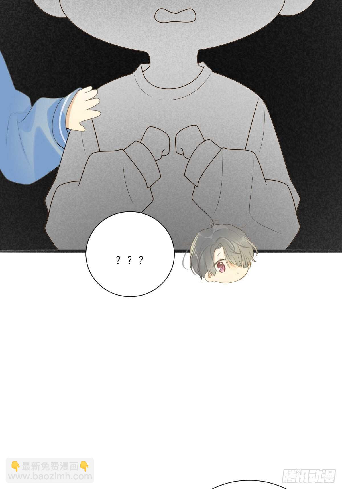 金黑相见前夕-第202话