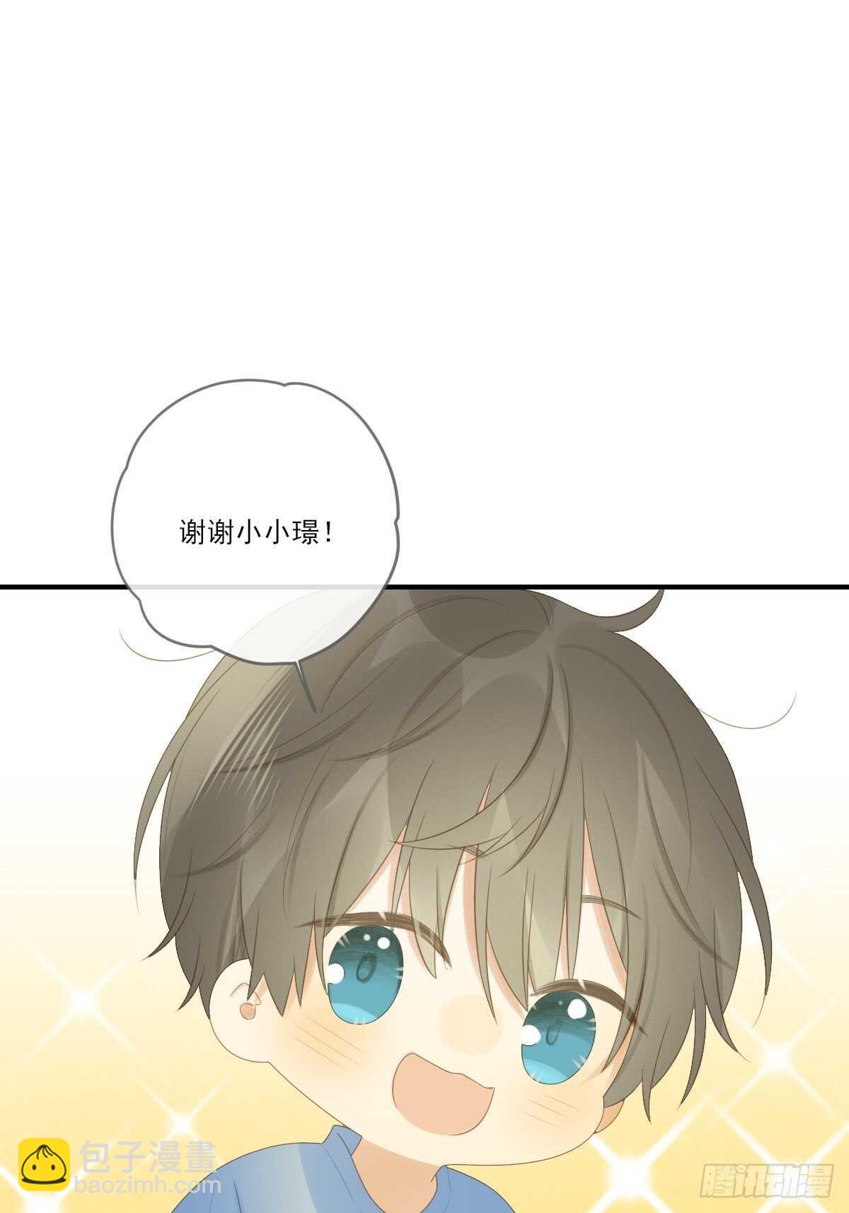 金黑相见前夕-第202话