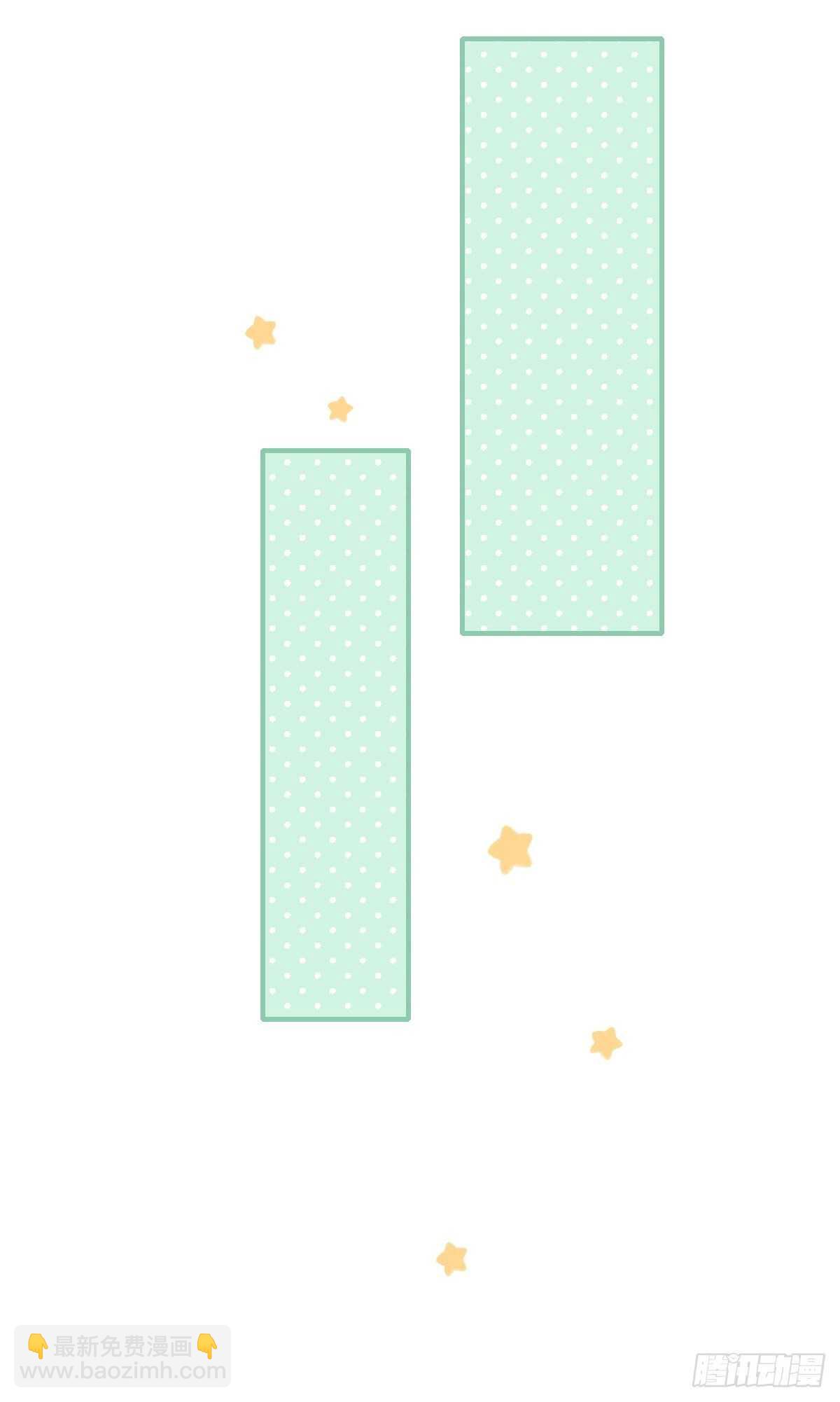 金黑相见前夕-第202话