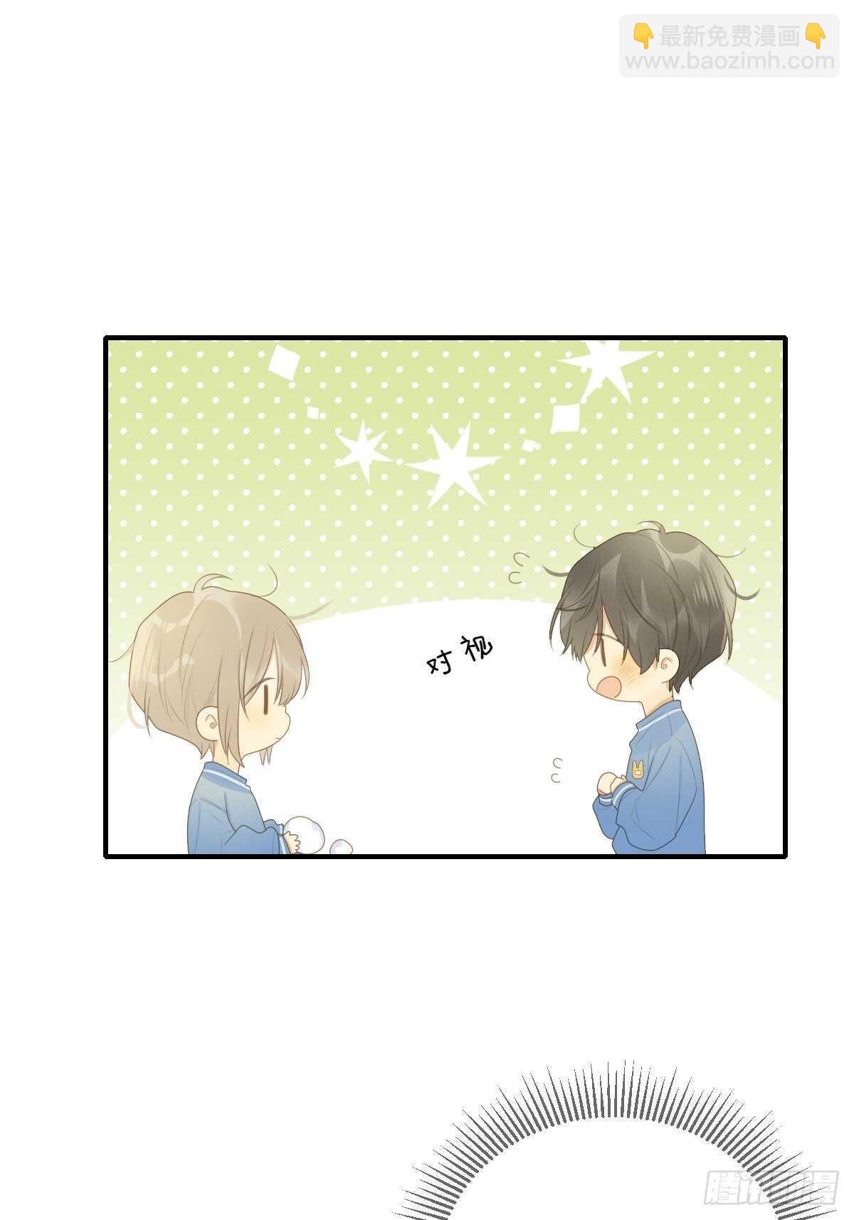 金黑相见前夕-第202话