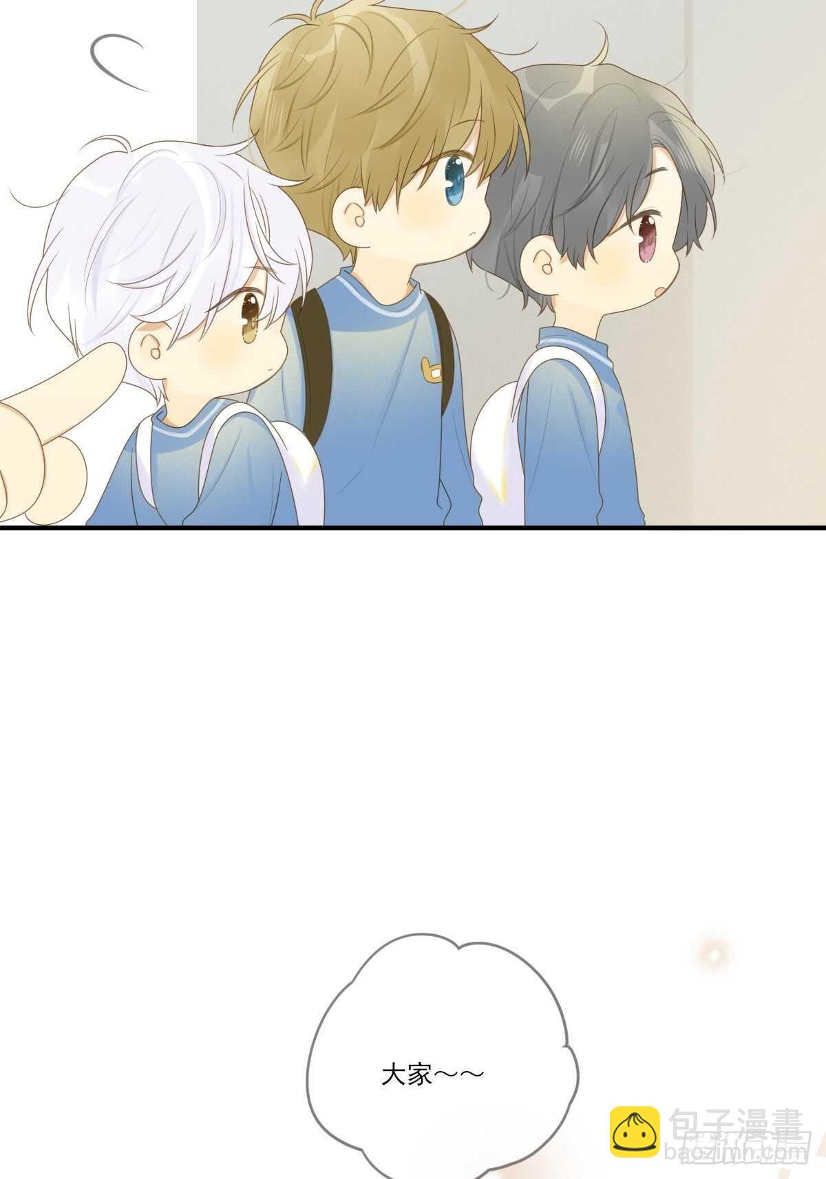 金黑相见前夕-第202话