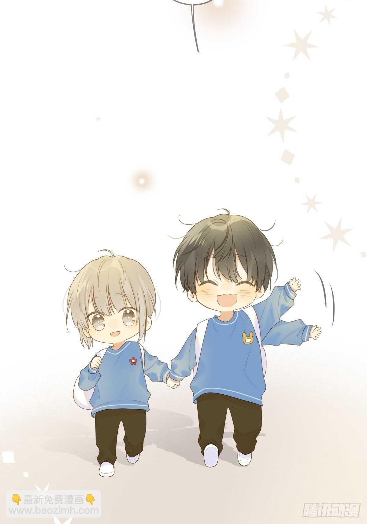 金黑相见前夕-第202话