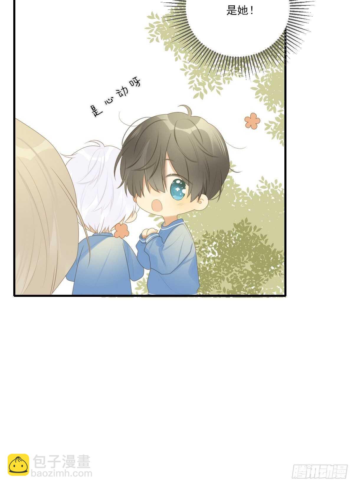 金黑相见前夕-第202话