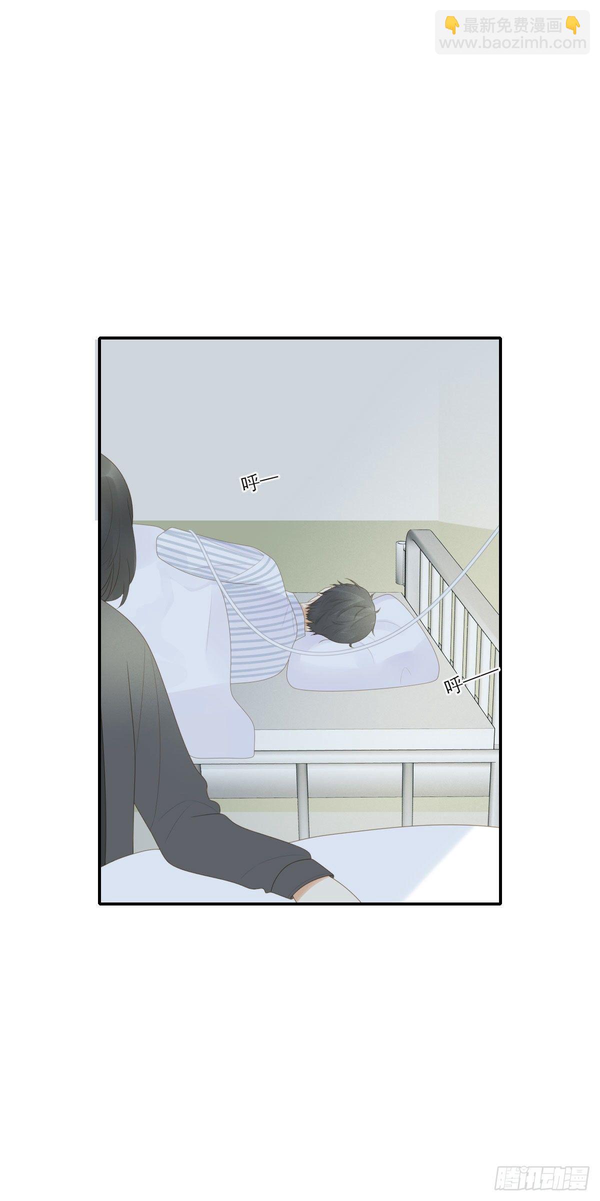 再也不分开！-第204话